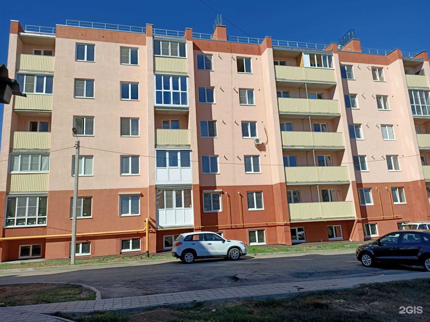 Отзывы на компанию Юридическая компания в Волжском c фото - фотография 2 из 2