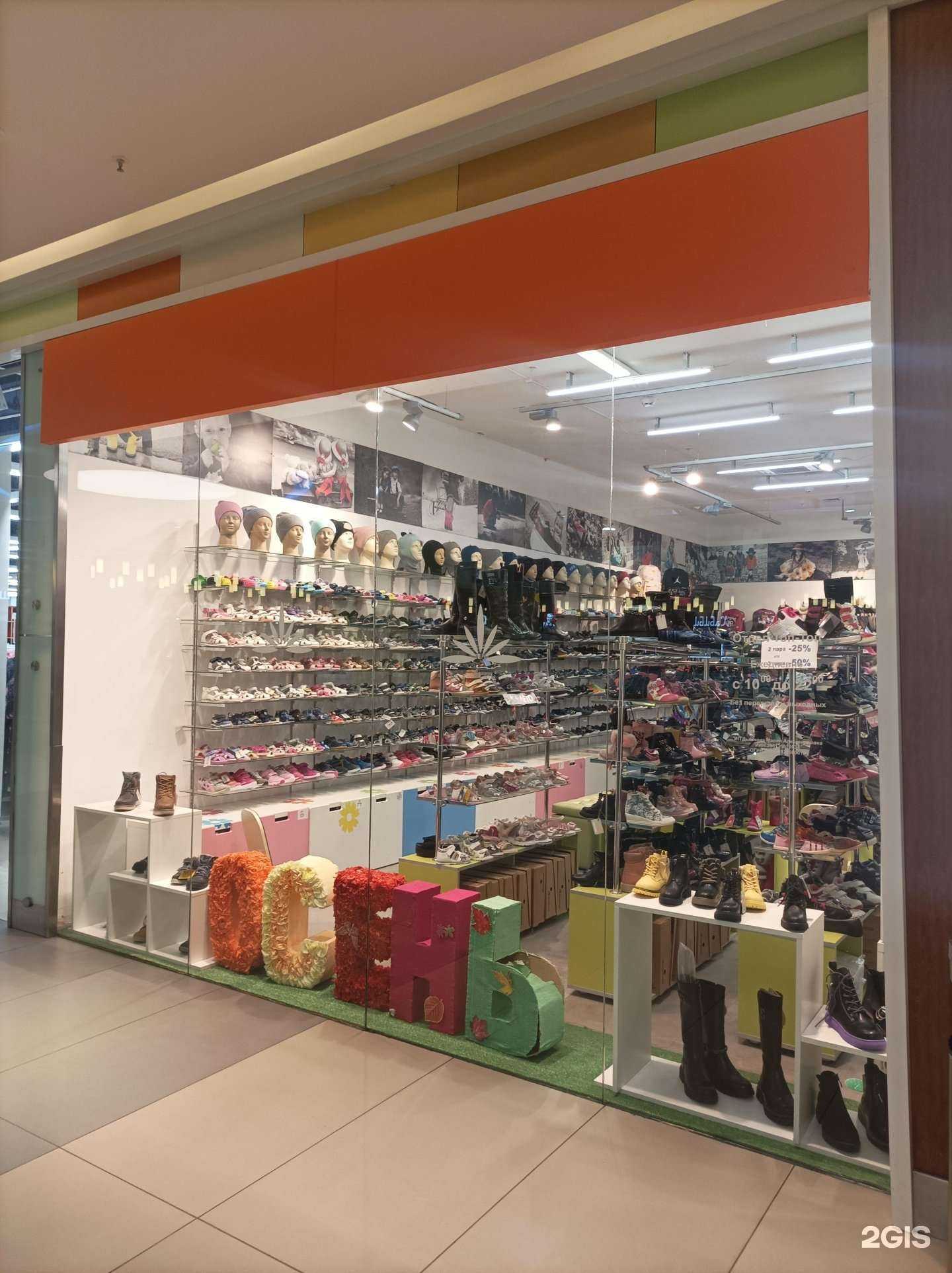 Отзывы на компанию Топ Топ в г. Петрозаводск c фото