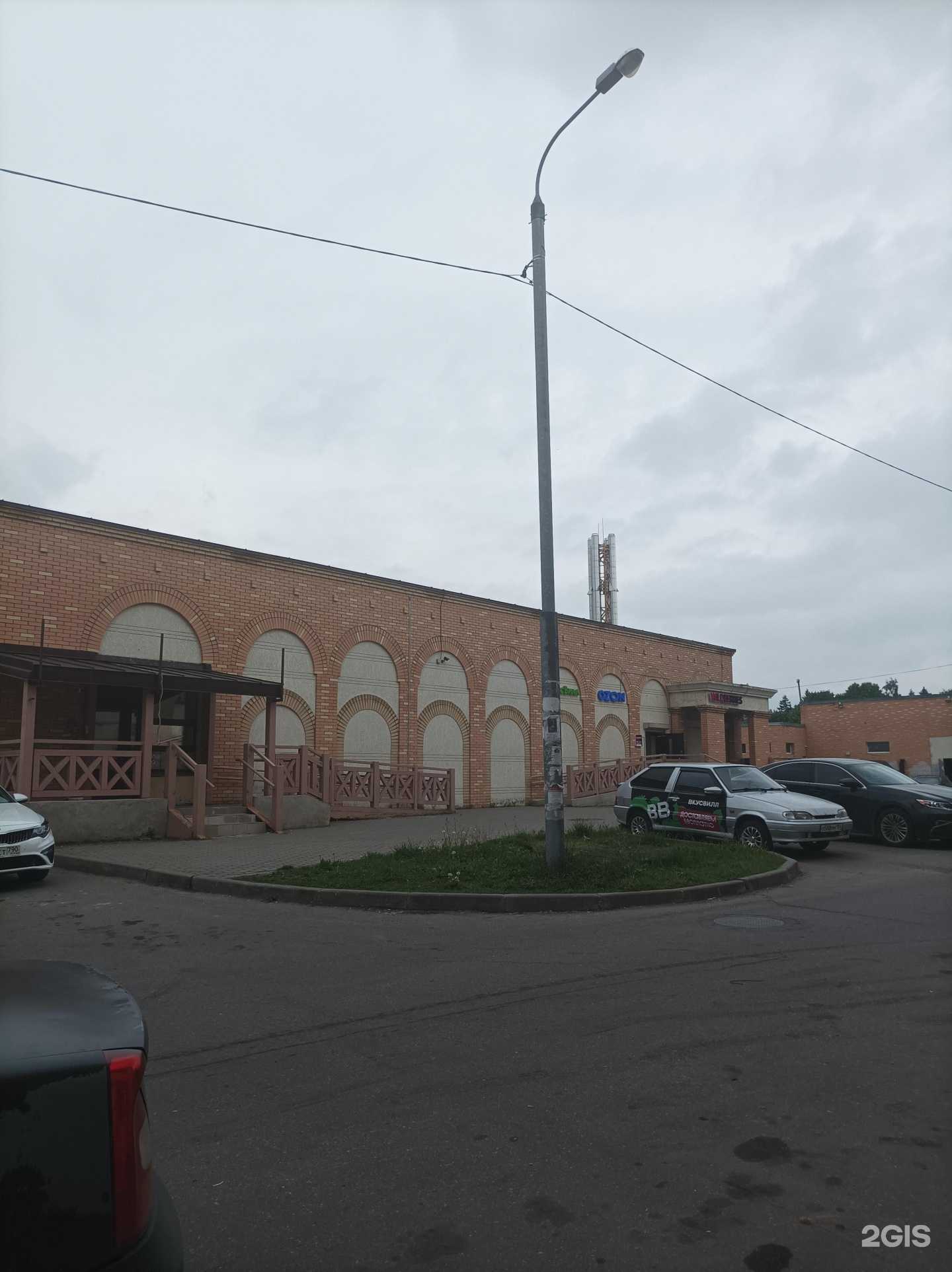 Отзывы на компанию Fix Price в Химках c фото