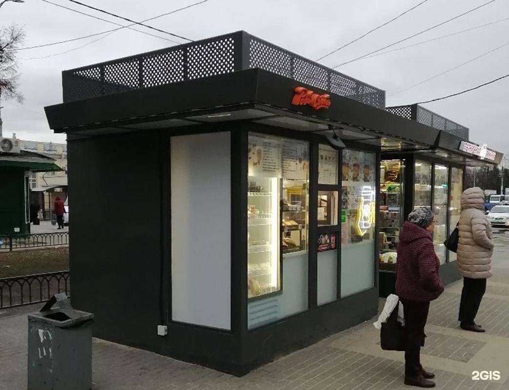 Отзывы на компанию Робин Сдобин в Воронеже c фото