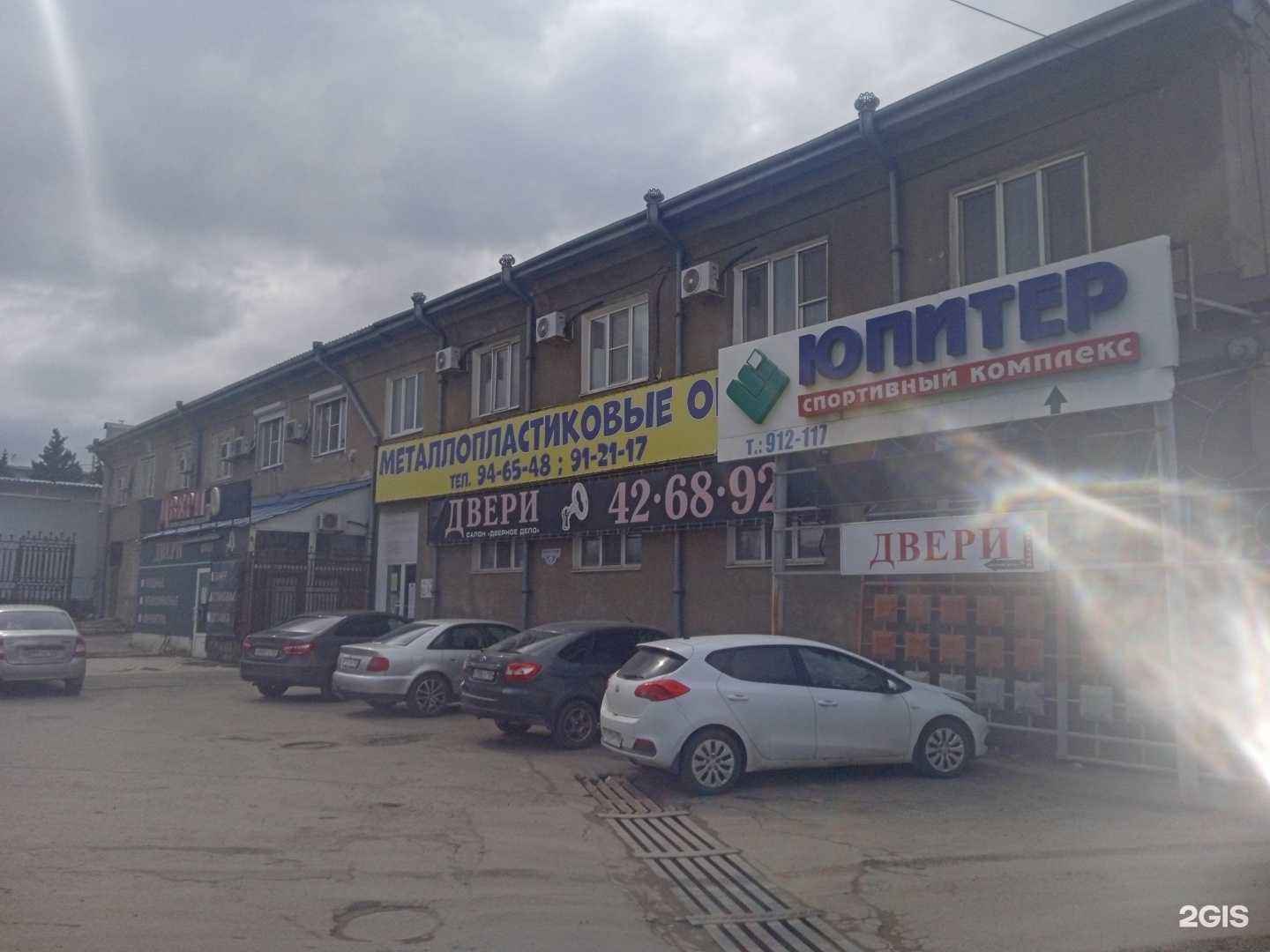 Отзывы на компанию ЦементТрансЛогистик в Ставрополе c фото - фотография 2 из 2