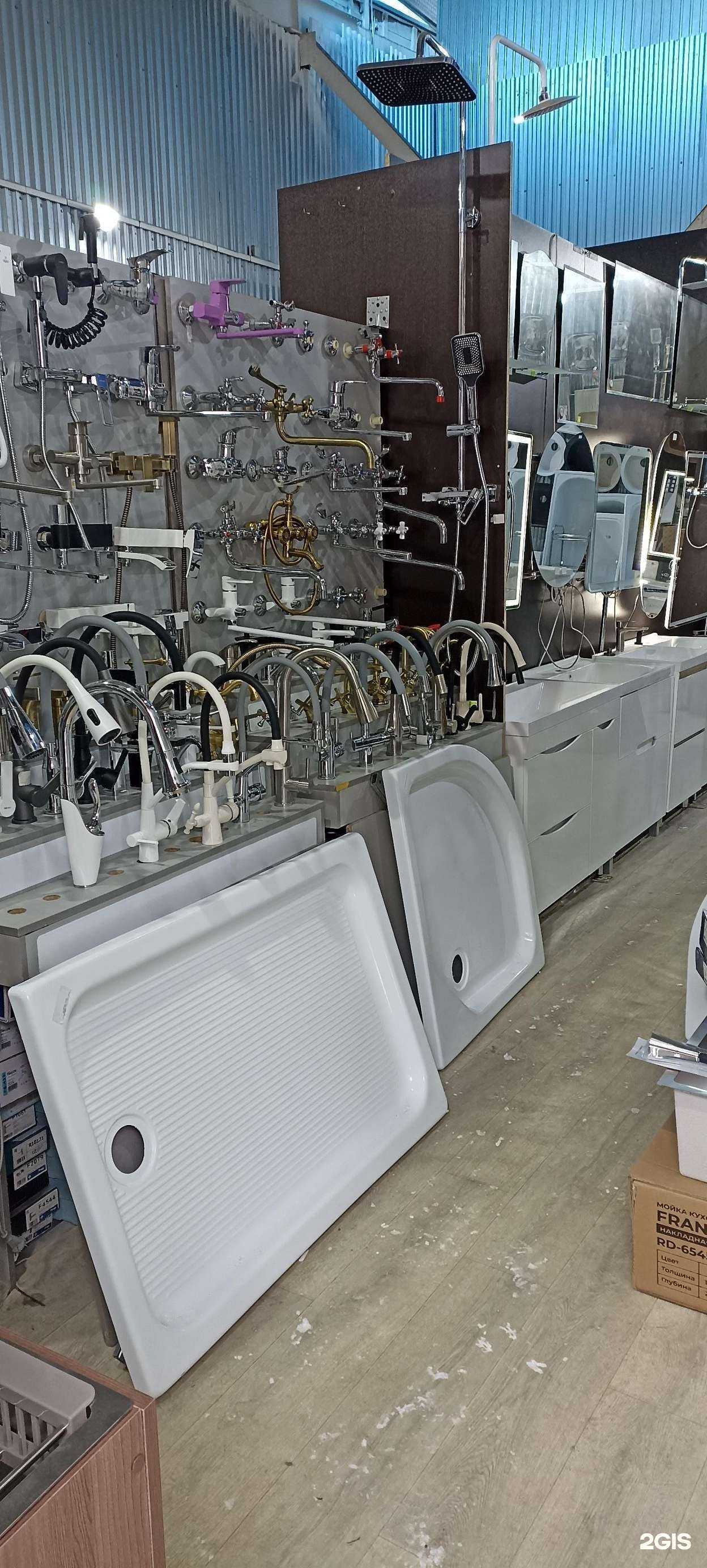 Отзывы на компанию Магазин сантехники и напольных покрытий  в г. Пятигорск c фото