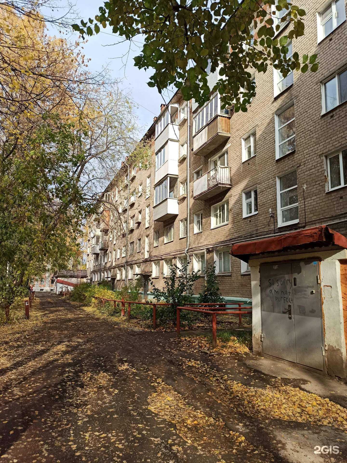 Отзывы на компанию Апрель в г. Пермь c фото