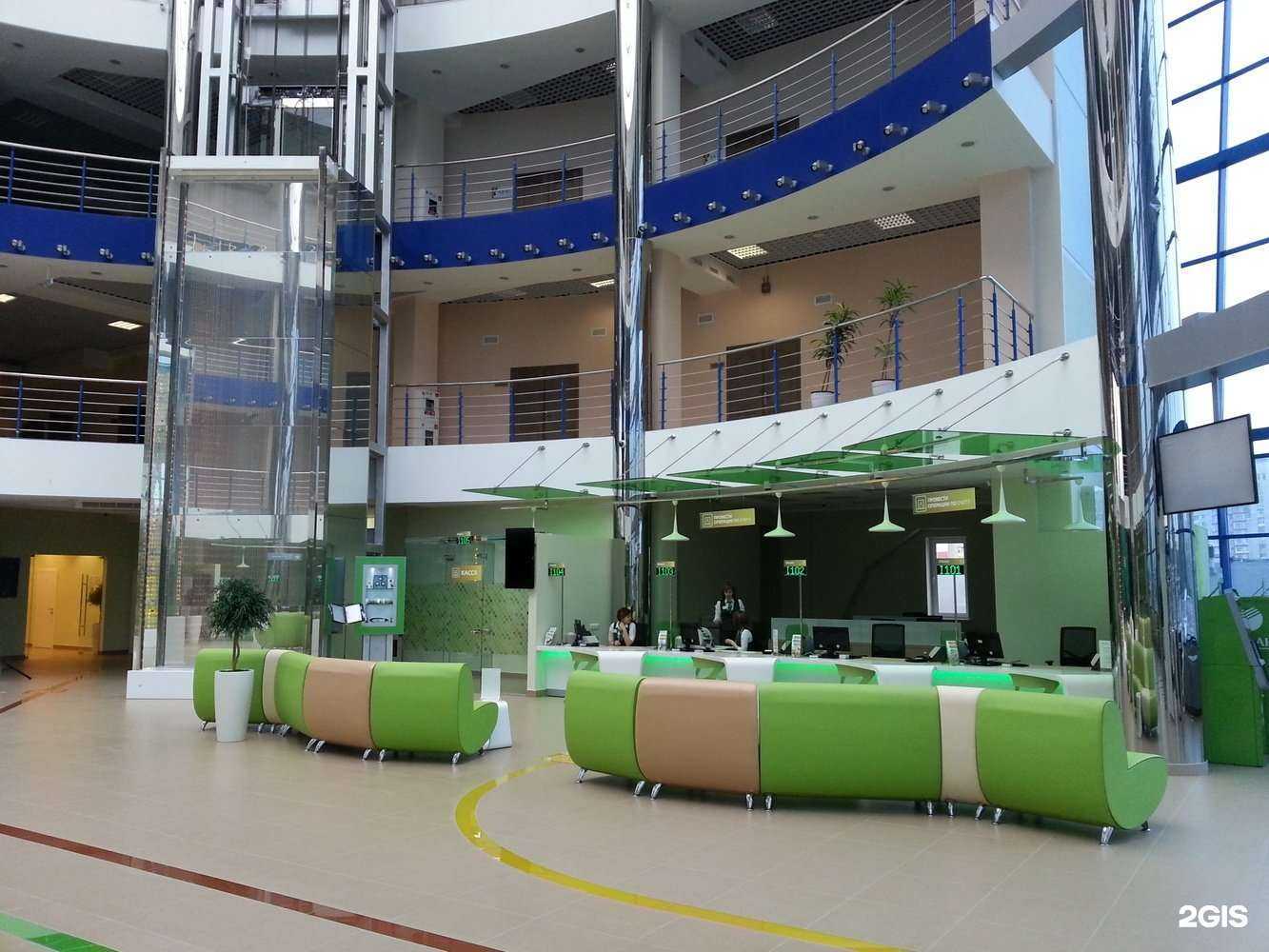 Отзывы на компанию Градстрой в Омске c фото