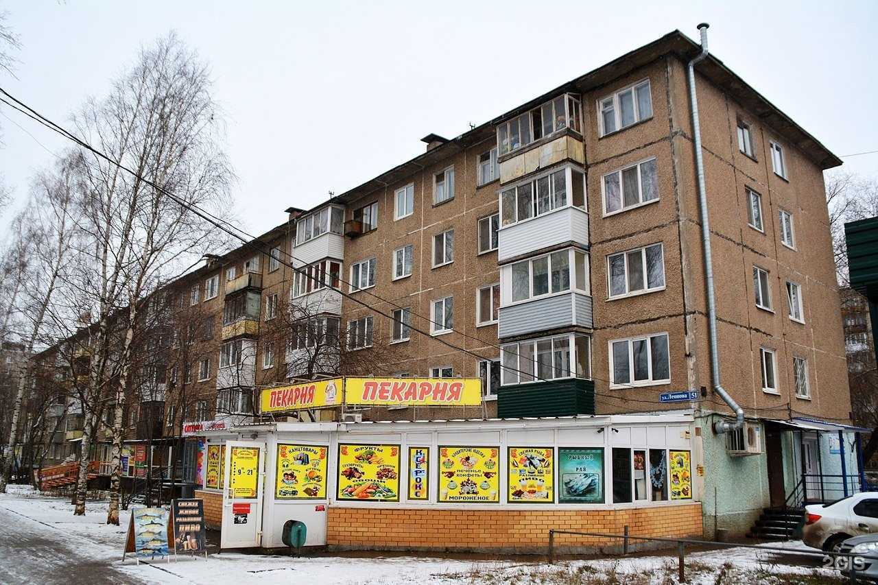 Отзывы на компанию Хлебница в г. Пермь c фото