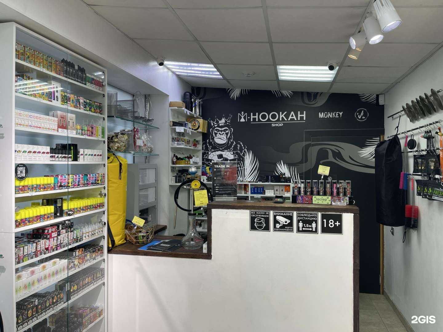 Отзывы на компанию МХК в г. Владивосток c фото