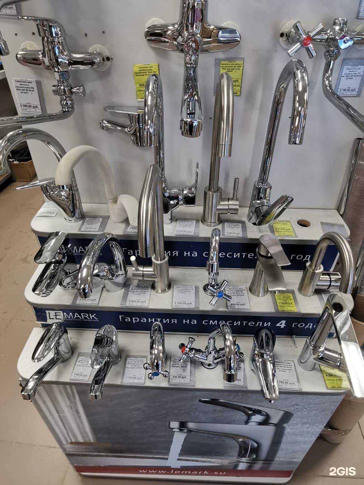 Отзывы на компанию СтройРемо в Кирове c фото - фотография 2 из 3