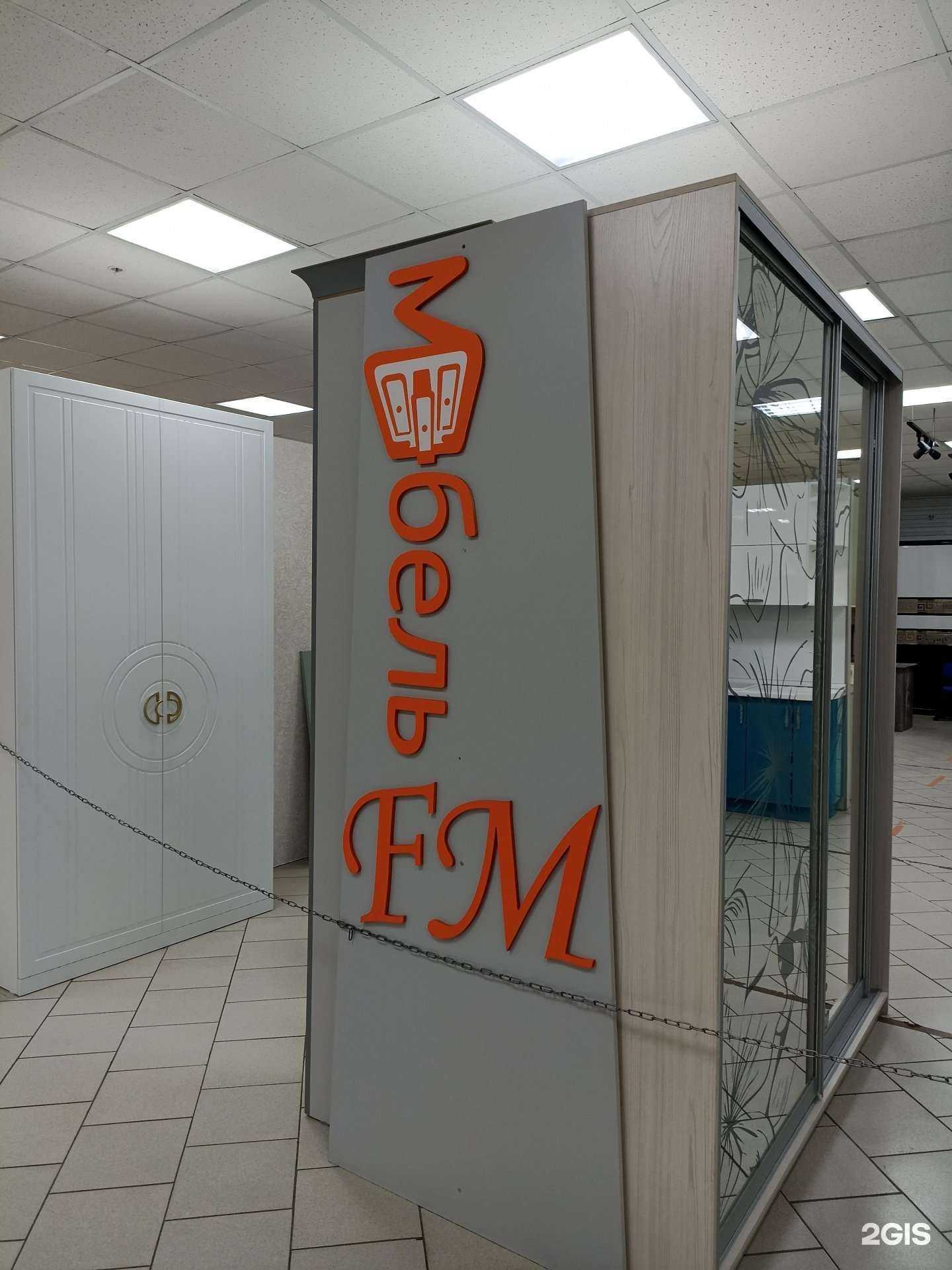 Отзывы на компанию МебельFM в Красноярске c фото