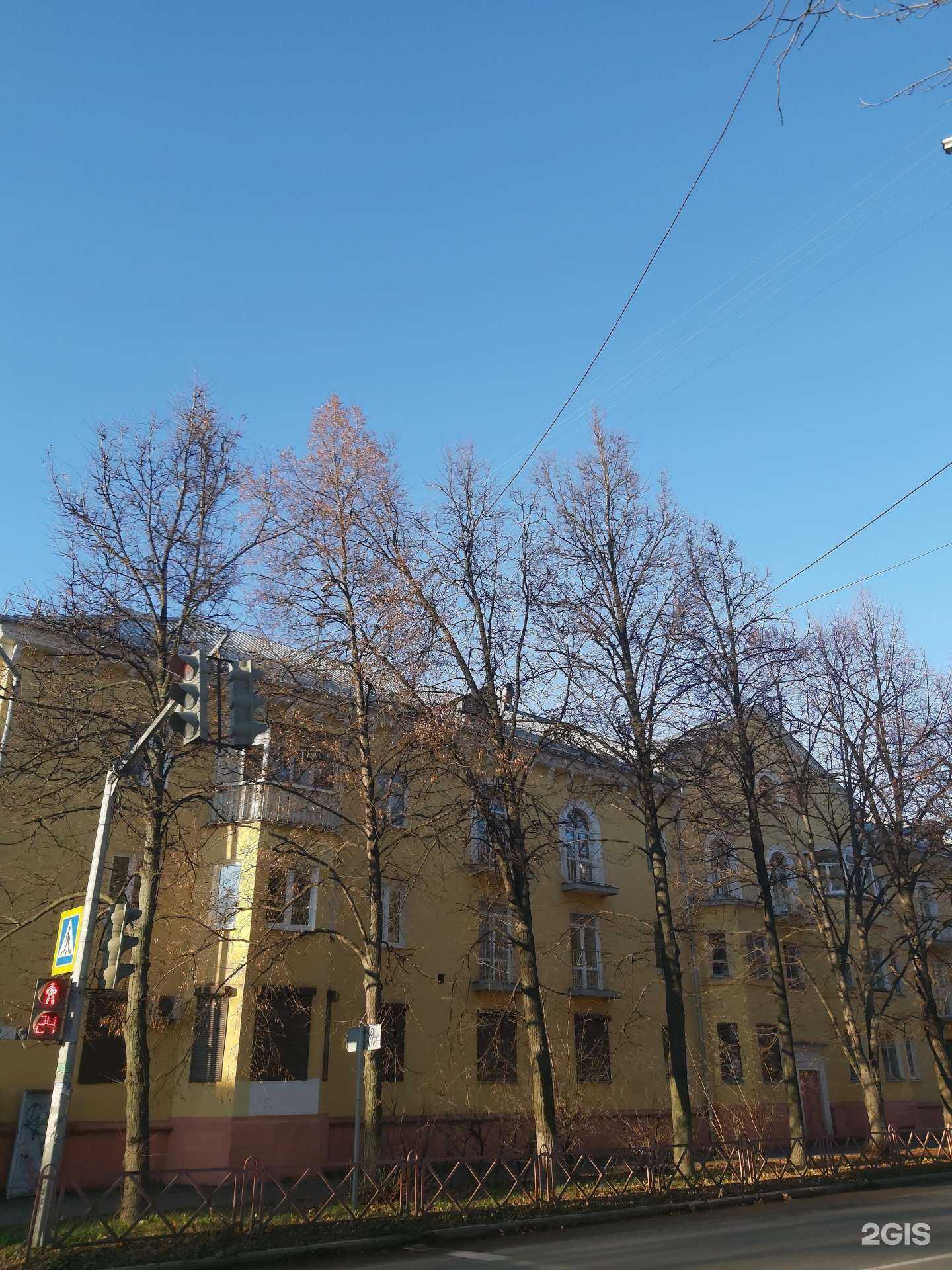 Отзывы на компанию АвтоБум в Ярославле c фото - фотография 2 из 2