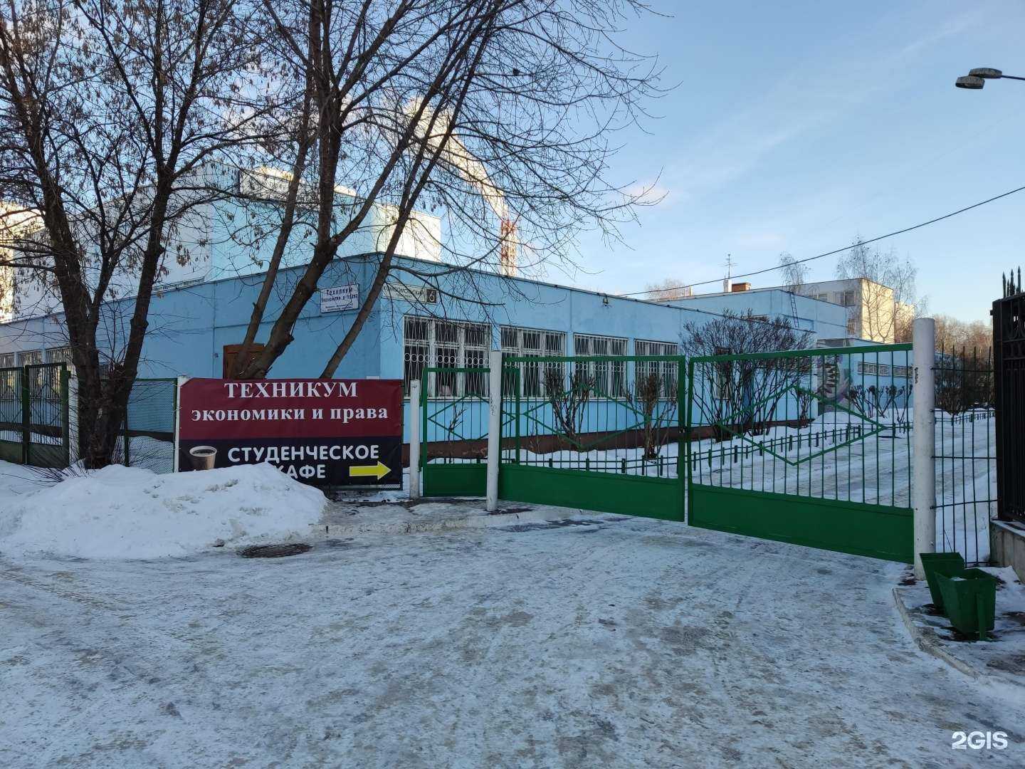 Отзывы на компанию Конкорд в г. Люберцы c фото