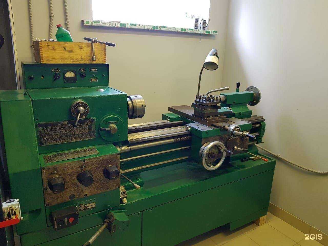 Отзывы на компанию Rsr в Петрозаводске c фото