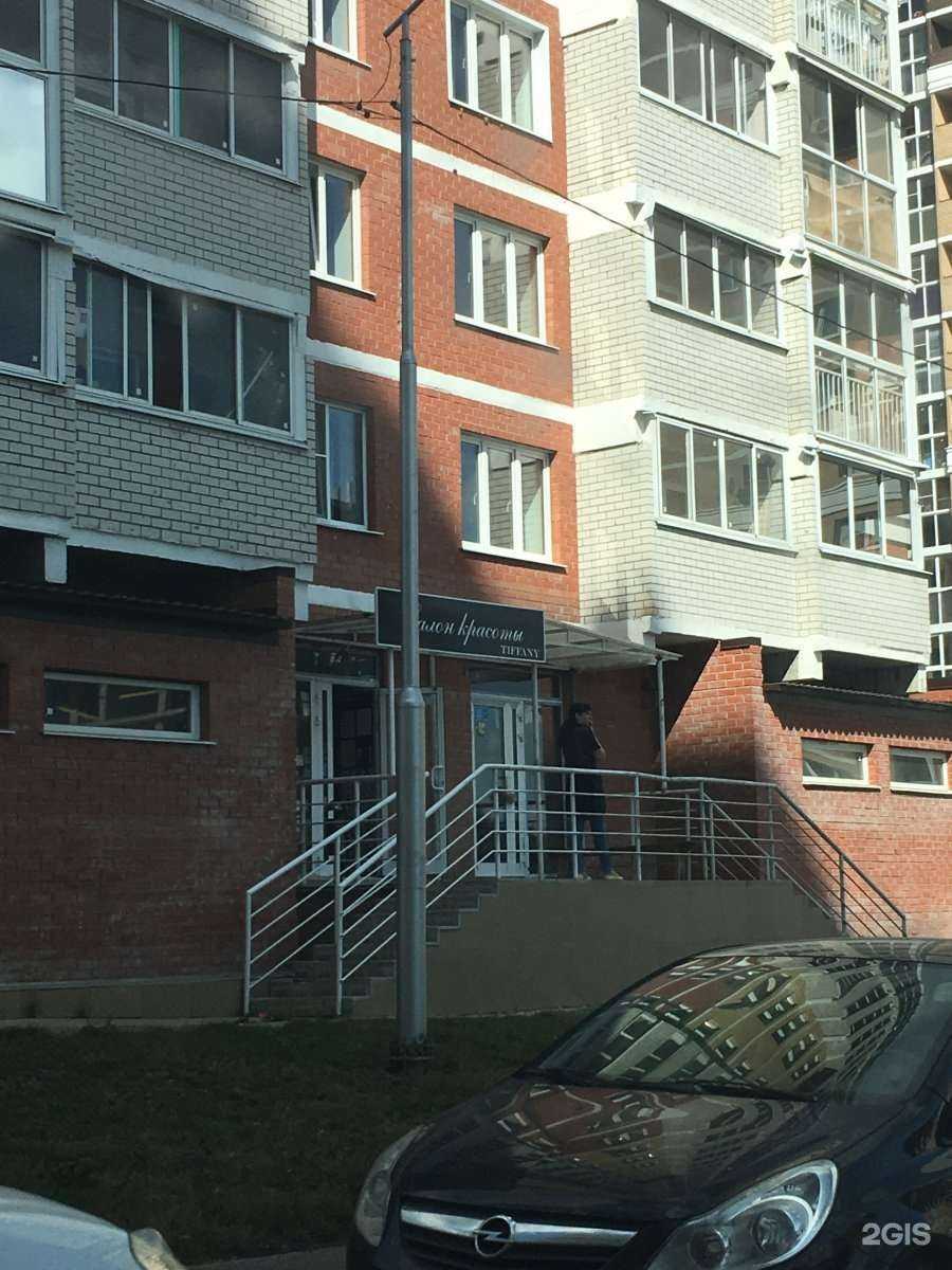 Отзывы на компанию Vgn в Липецке c фото