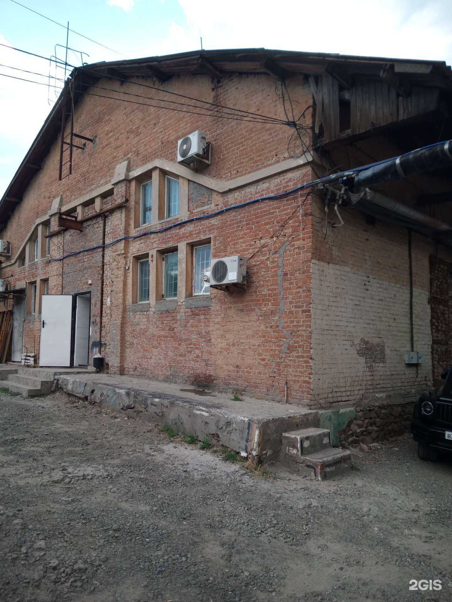 Отзывы на компанию Мейджик Транс в Ростове-на-Дону c фото - фотография 2 из 2