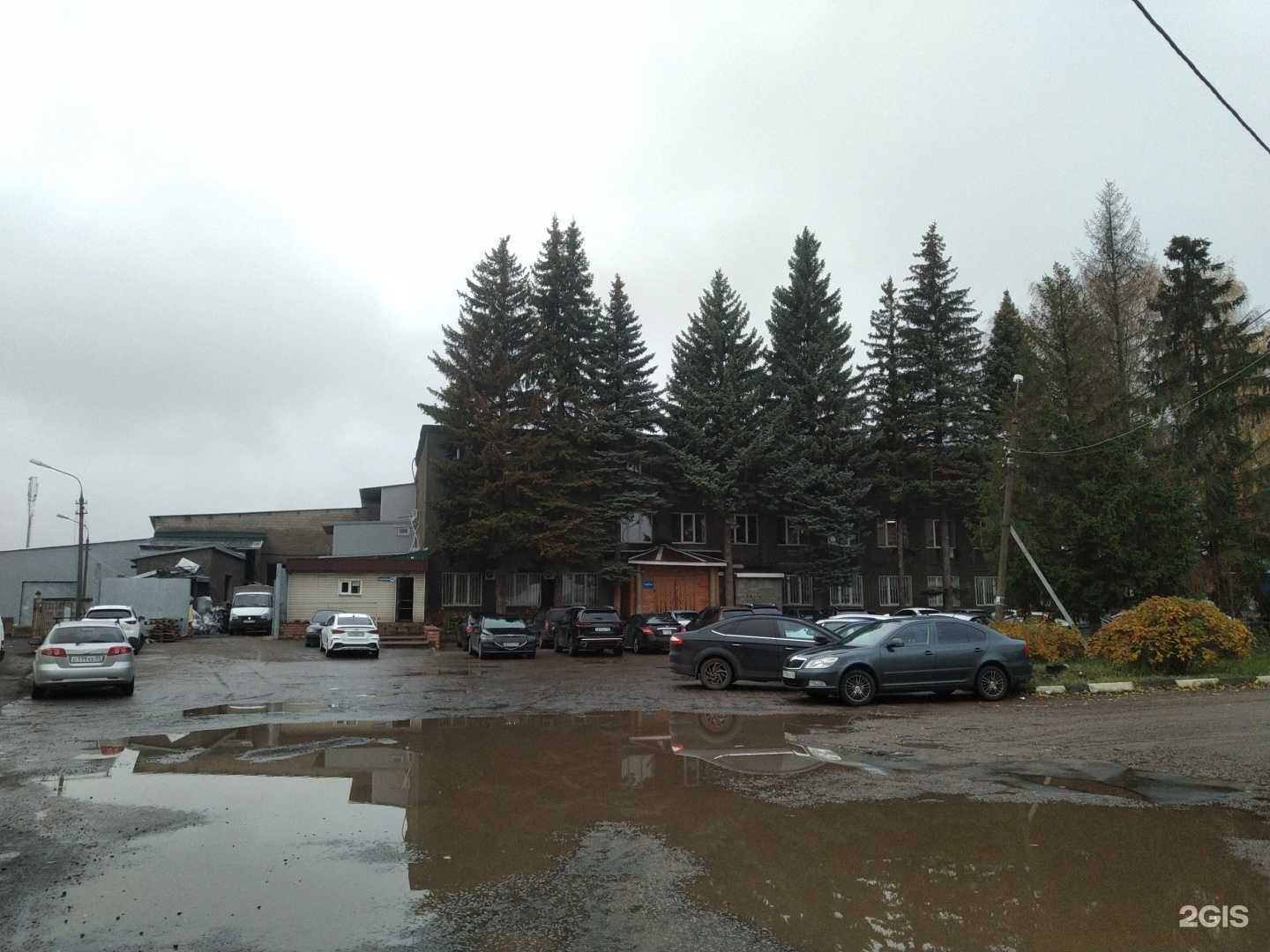 Отзывы на компанию Паритет в Клине c фото - фотография 2 из 2