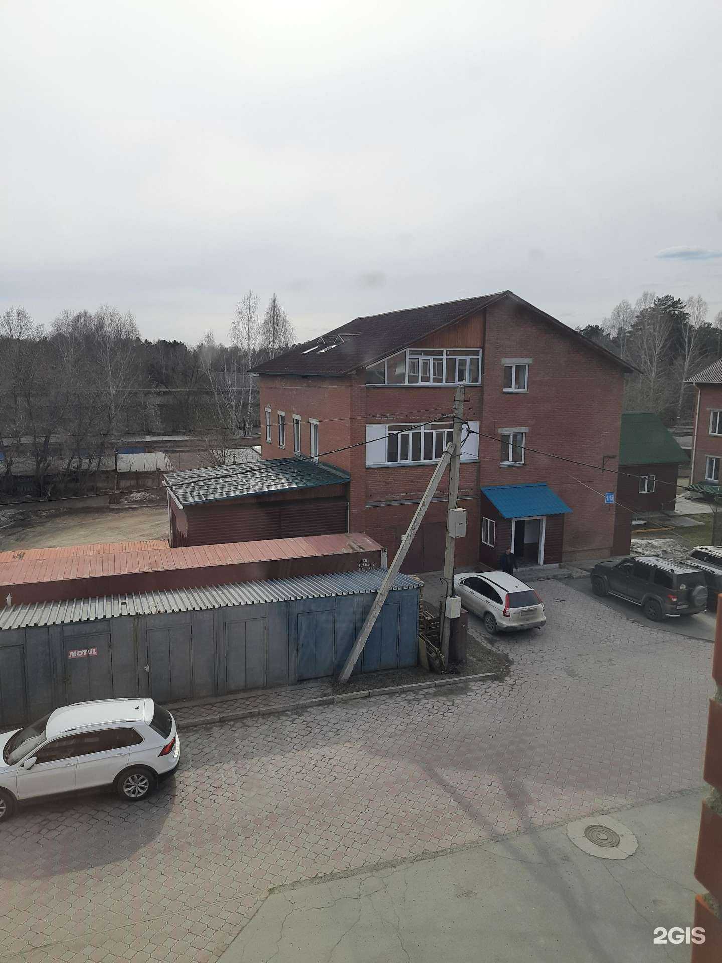 Отзывы на компанию Академ-Мастер в Новосибирске c фото - фотография 2 из 2