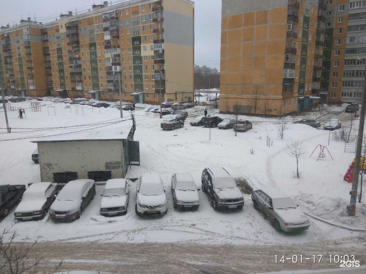 Отзывы на компанию Дым&пар в Нижнем Новгороде c фото - фотография 2 из 2