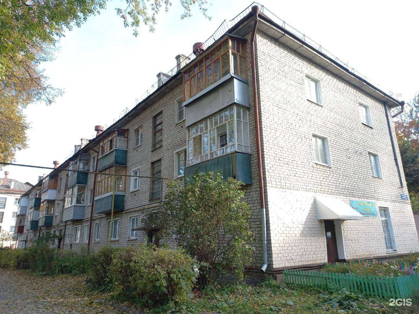 Отзывы на компанию Onviz в Йошкар-Оле c фото - фотография 2 из 2