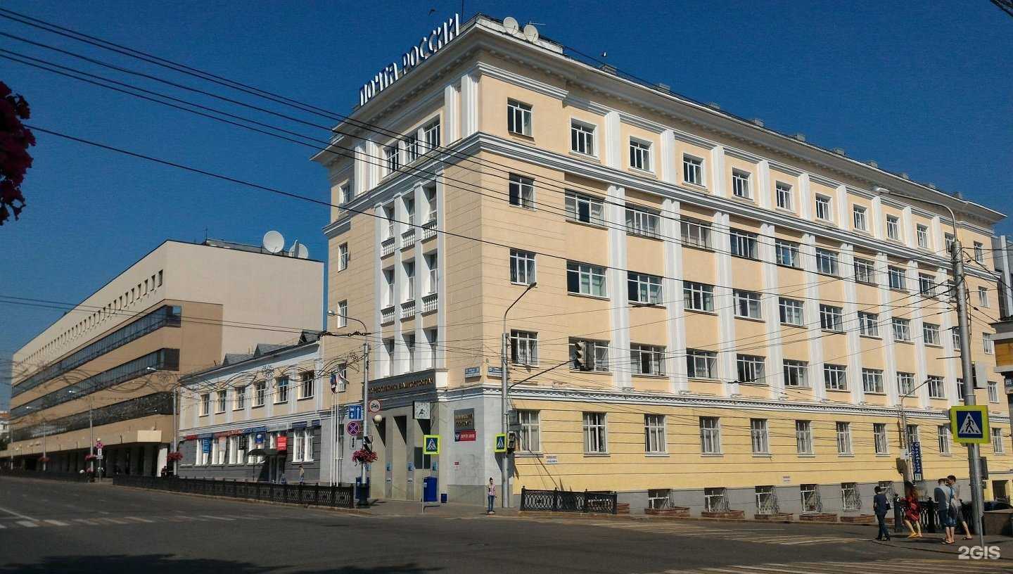 Отзывы на компанию Ростелеком для дома в Уфе c фото - фотография 2 из 2