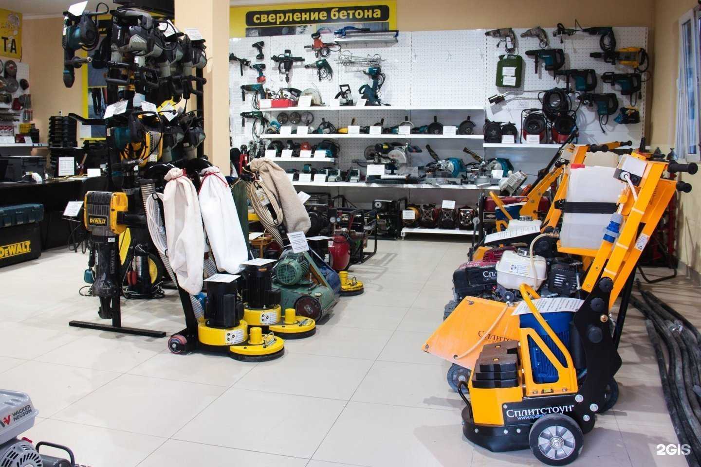 Отзывы на компанию Проф-центр в г. Сочи c фото