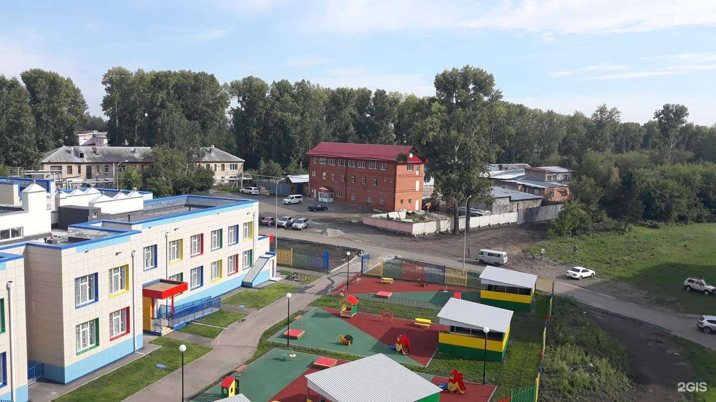 Отзывы на компанию Армстрой в Кемерове c фото - фотография 2 из 2