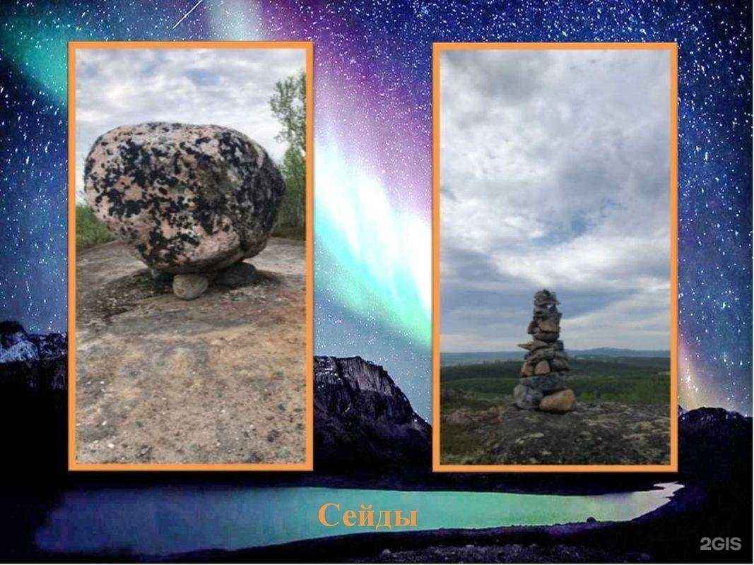 Отзывы на компанию Детский сад №118 в г. Мурманск c фото