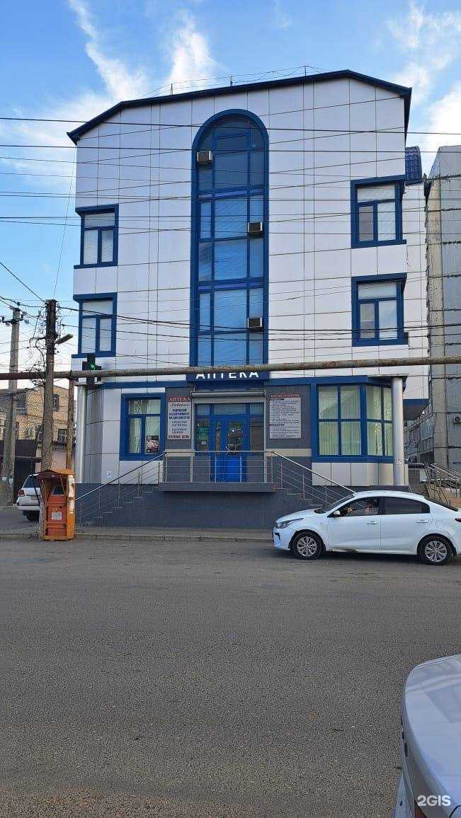 Отзывы на компанию Целитель в г. Махачкала c фото