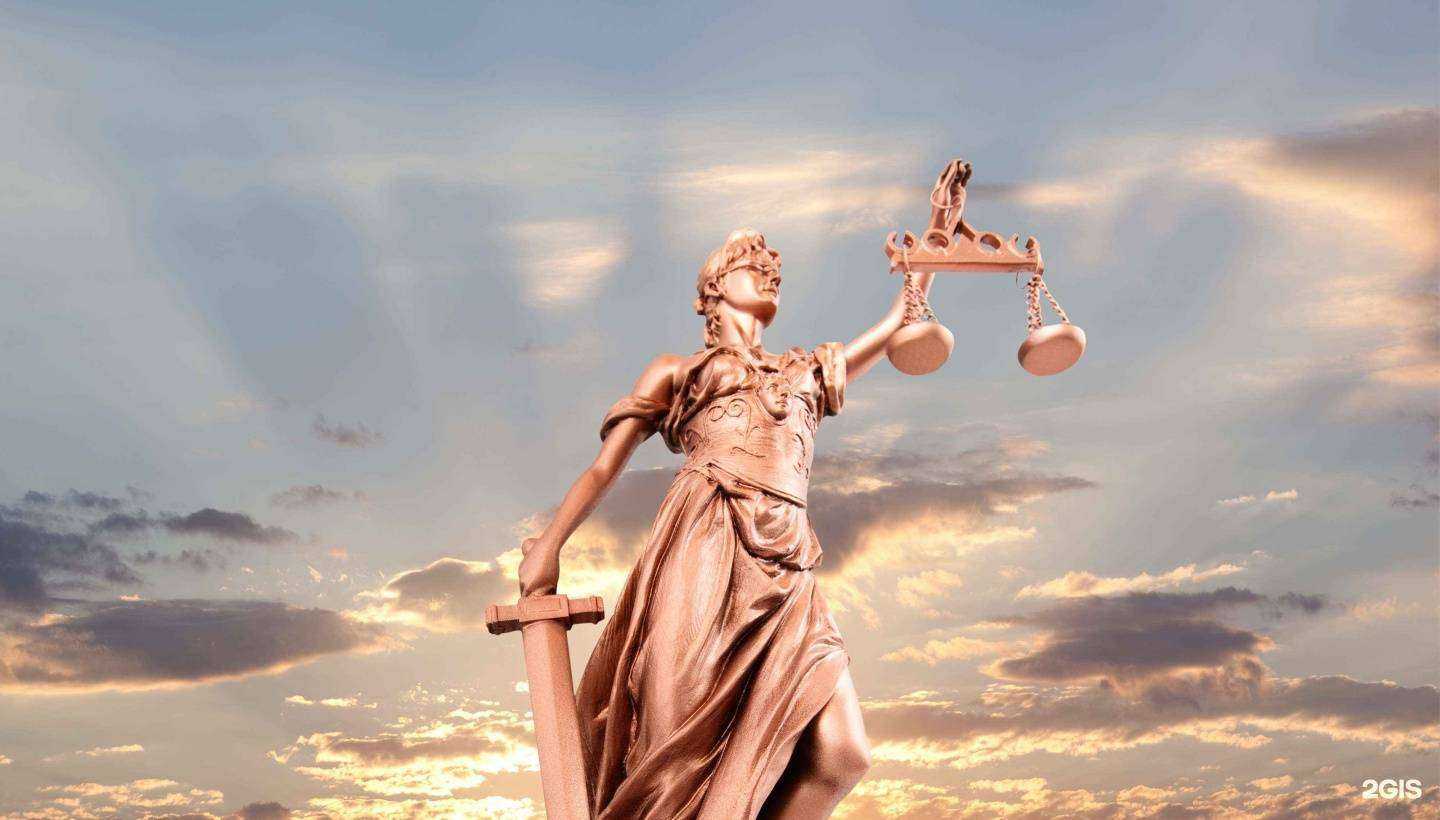 Отзывы на компанию Адвокат Благочев Пётр в Курске c фото