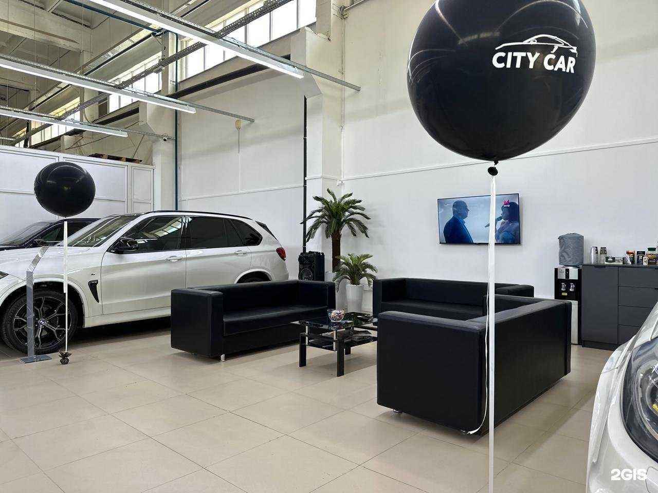 Отзывы на компанию City car в Краснодаре c фото