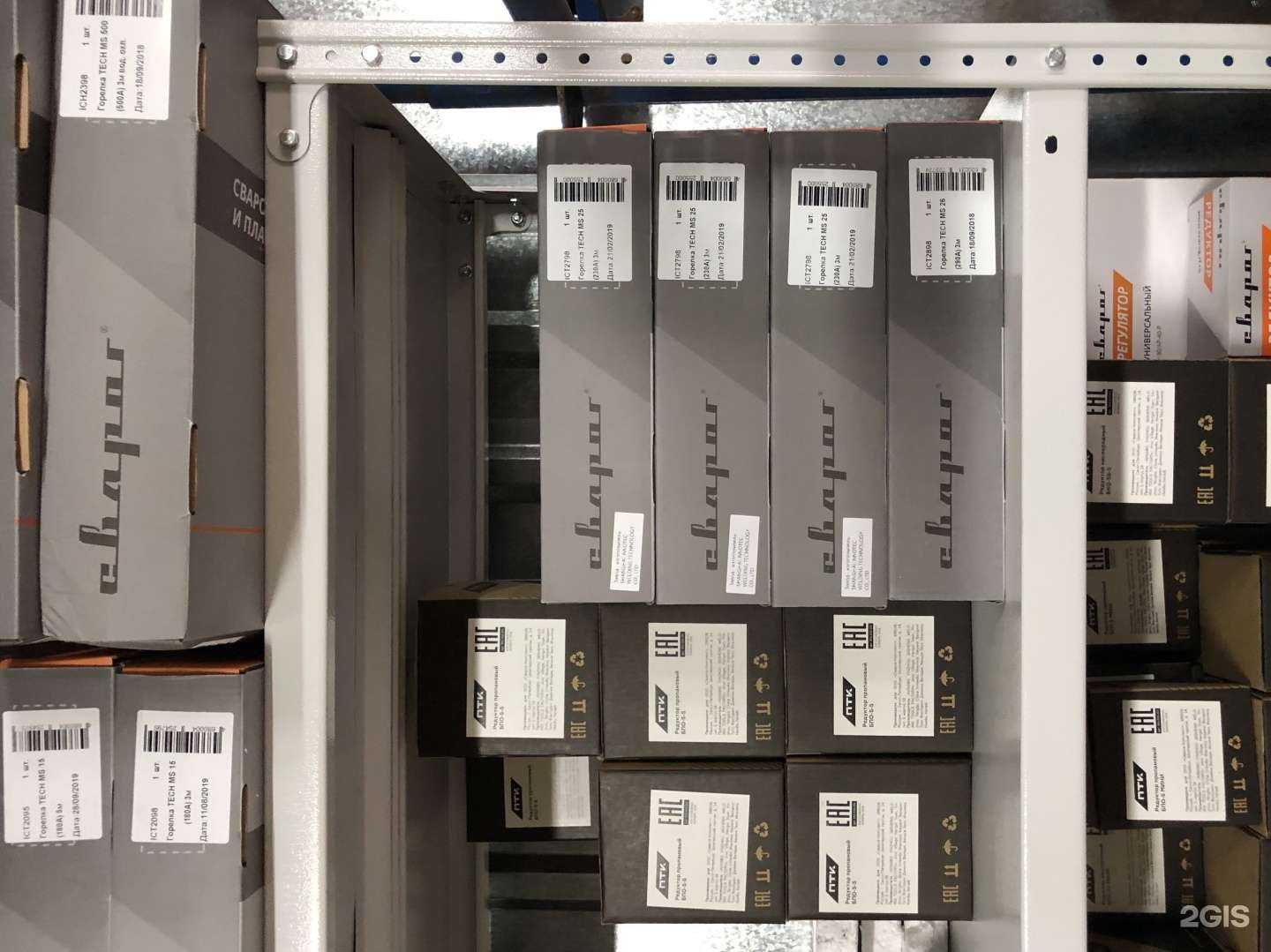 Отзывы на компанию Башэнергопром в г. Уфа c фото