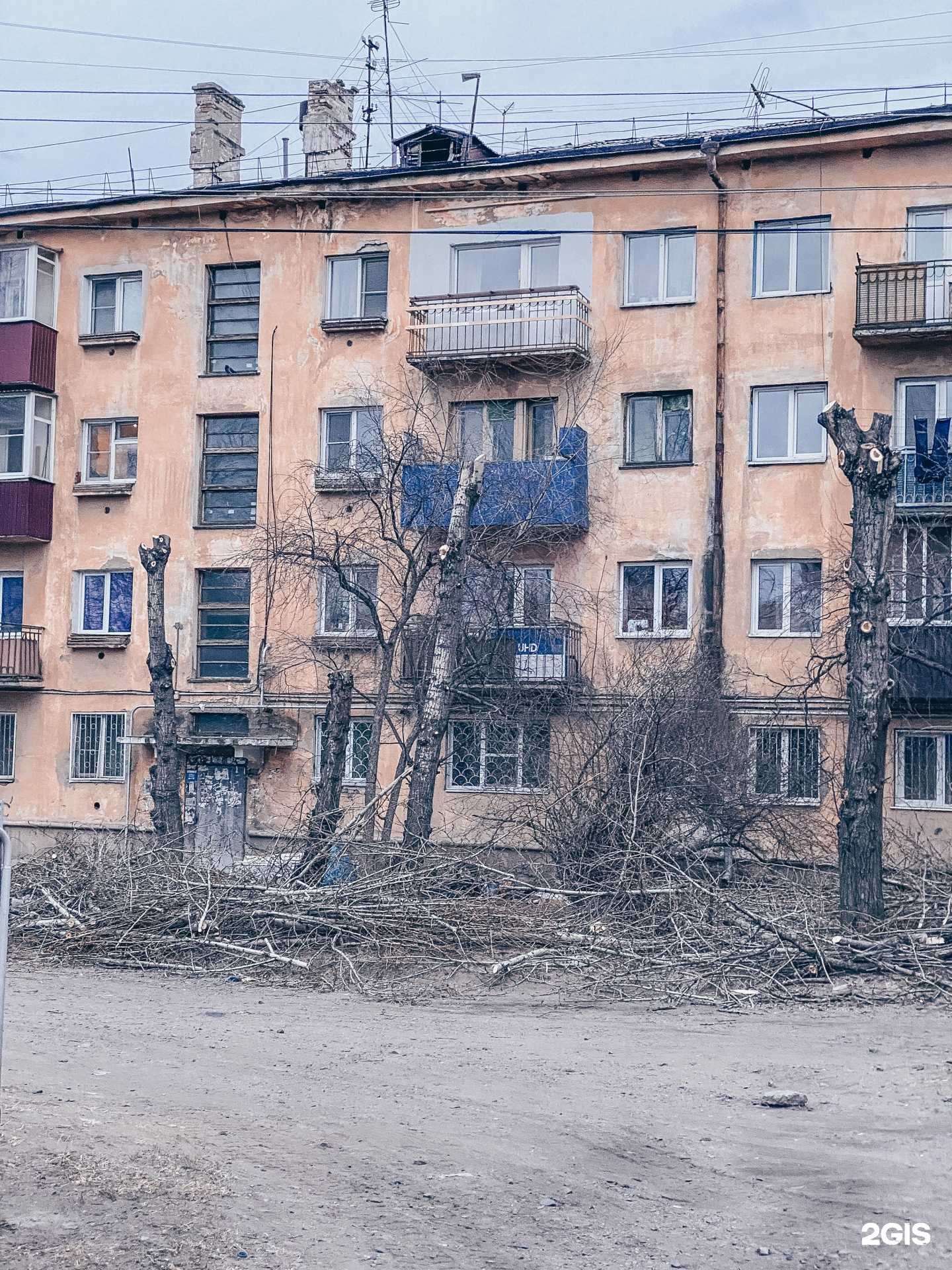 Отзывы на компанию Центр изготовления и программирования автомобильных ключей в Чите c фото - фотография 2 из 2