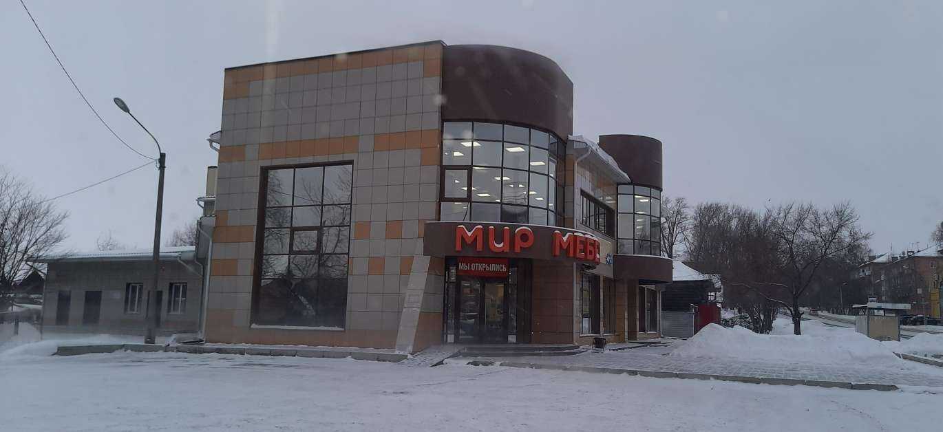 Отзывы на компанию Мир мебели в Ачинске c фото - фотография 2 из 2