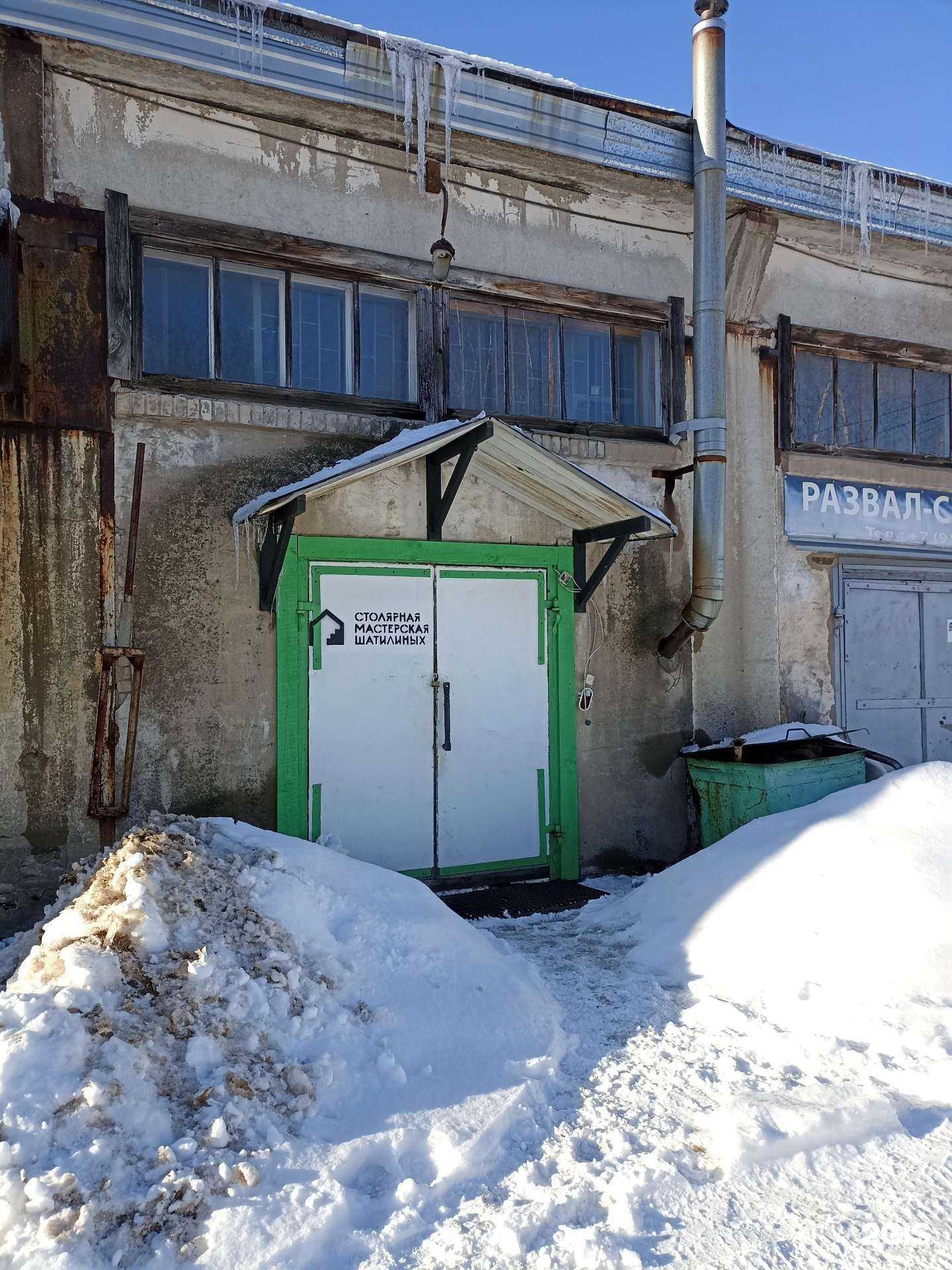 Отзывы на компанию Столярная мастерская Шатилиных в Выборге c фото