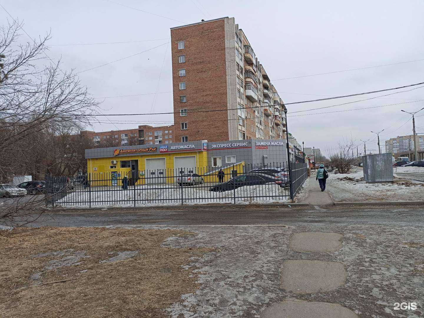 Отзывы на компанию Аккумуляторный рай в г. Омск c фото