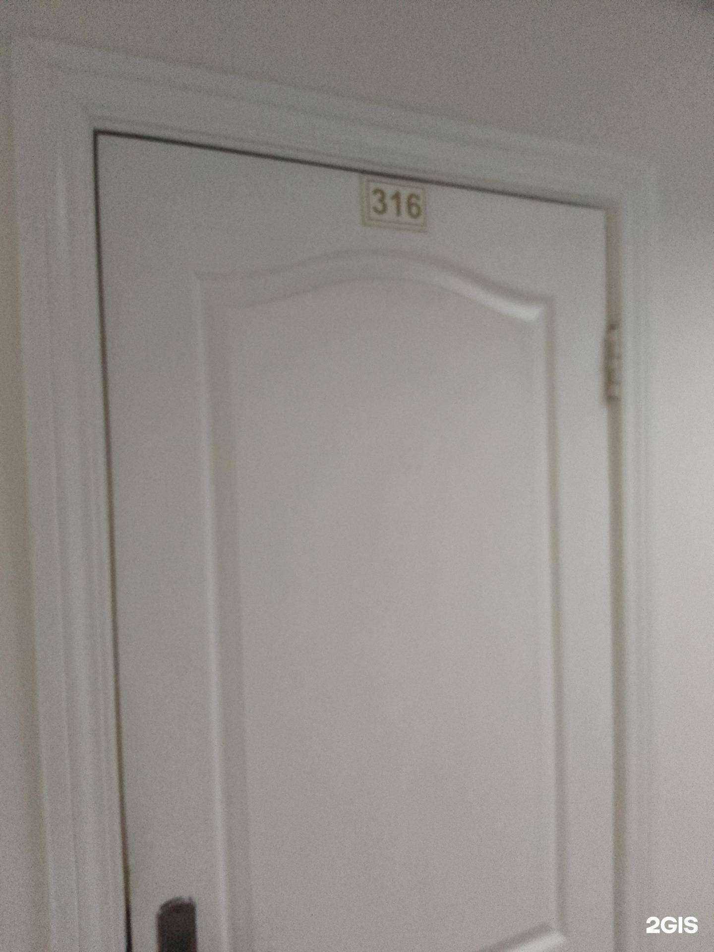 Отзывы на компанию Эмпора групп в г. Хабаровск c фото