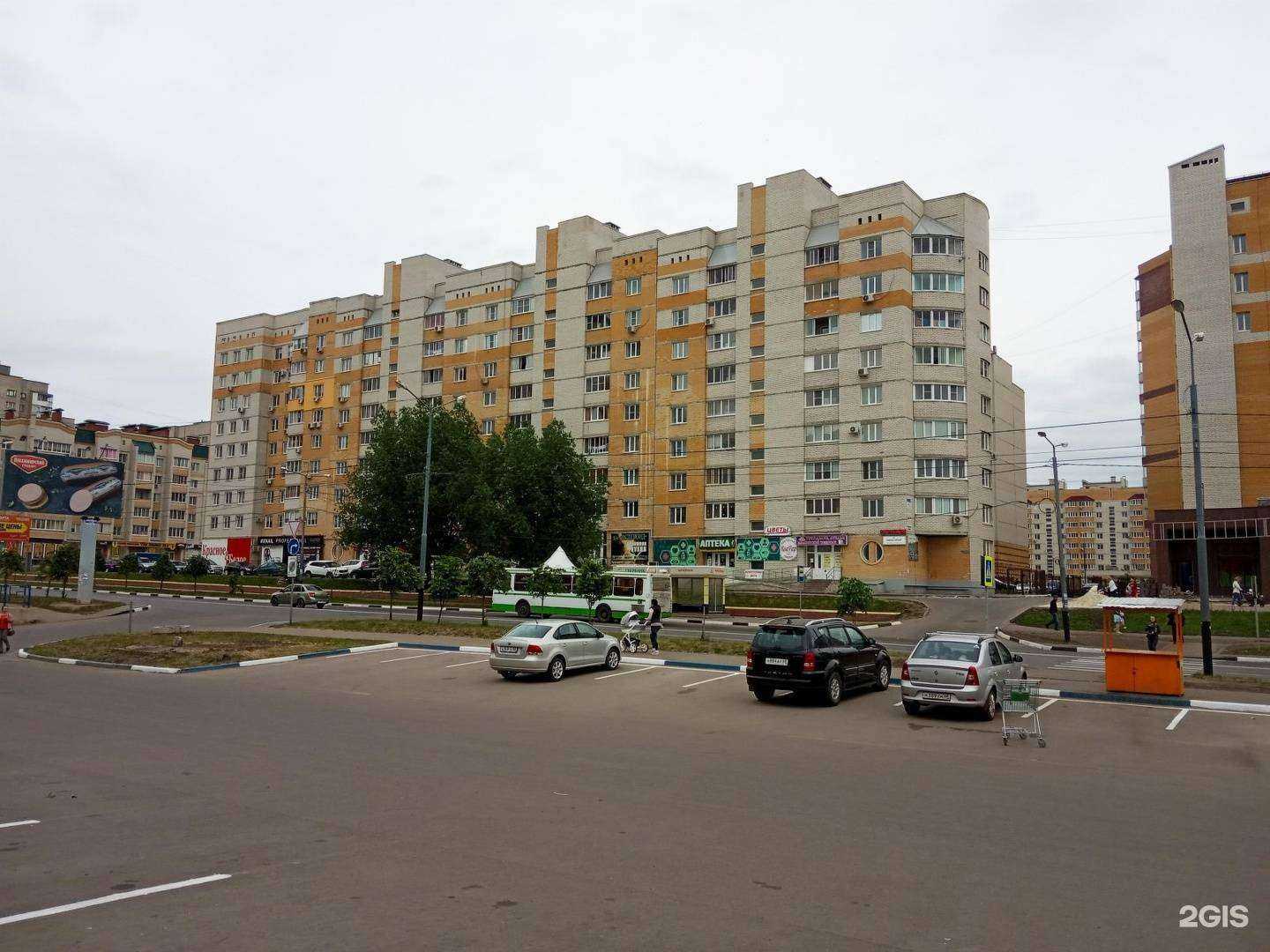 Отзывы на компанию Забота в Тамбове c фото - фотография 2 из 2