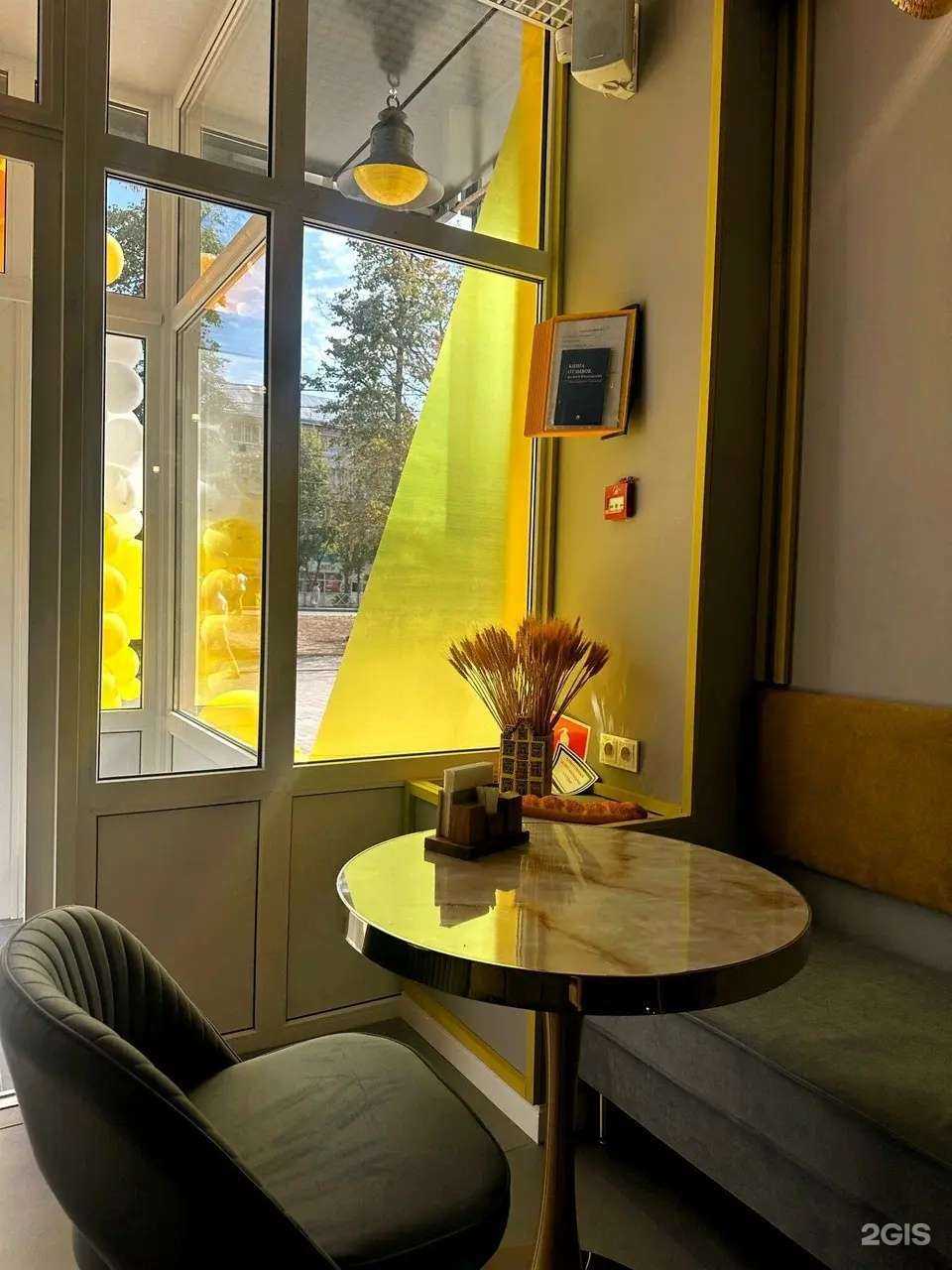 Отзывы на компанию Crazy Багет в Туле c фото