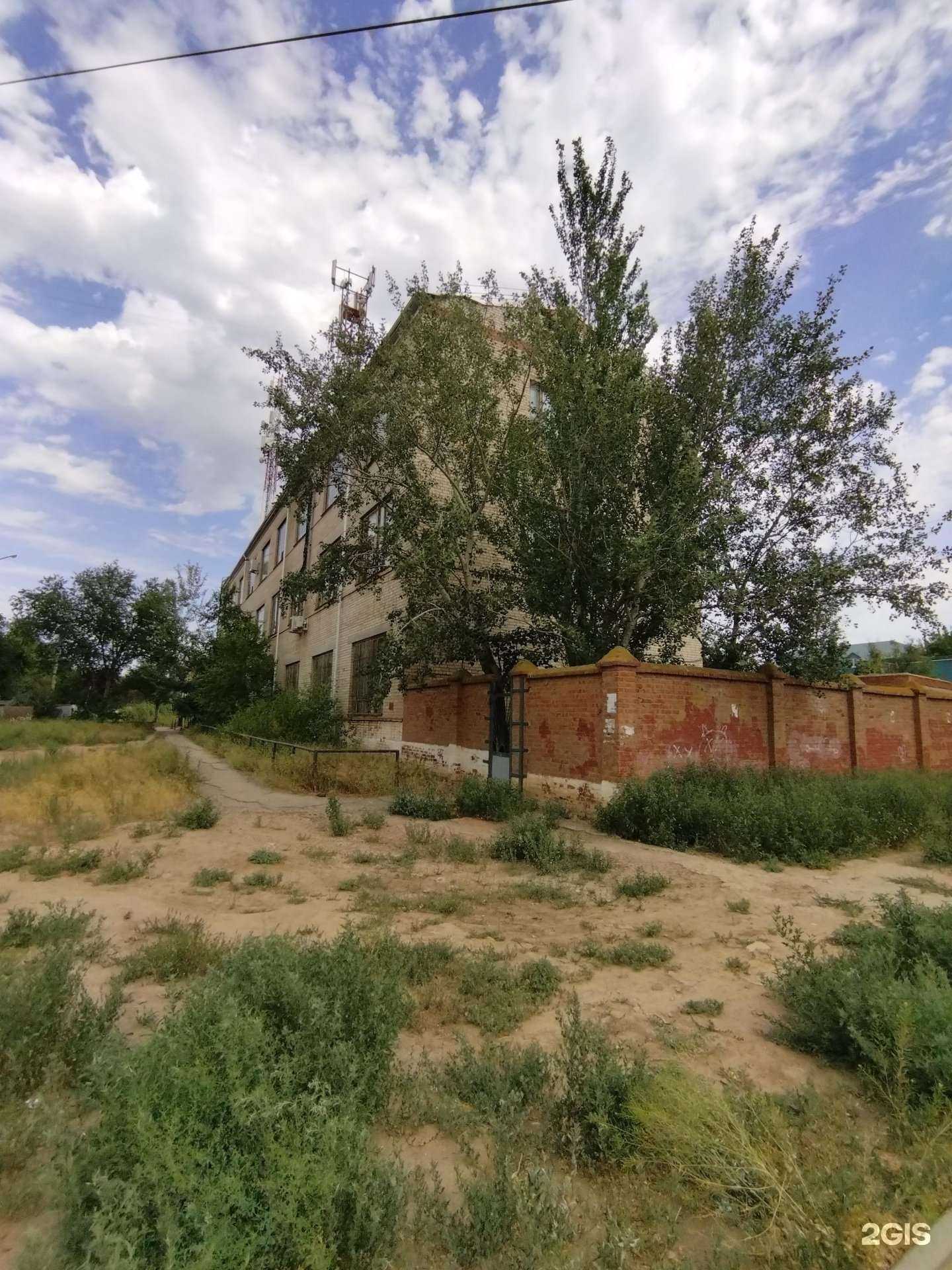 Отзывы на компанию Мкд Сервис в Астрахани c фото - фотография 2 из 2