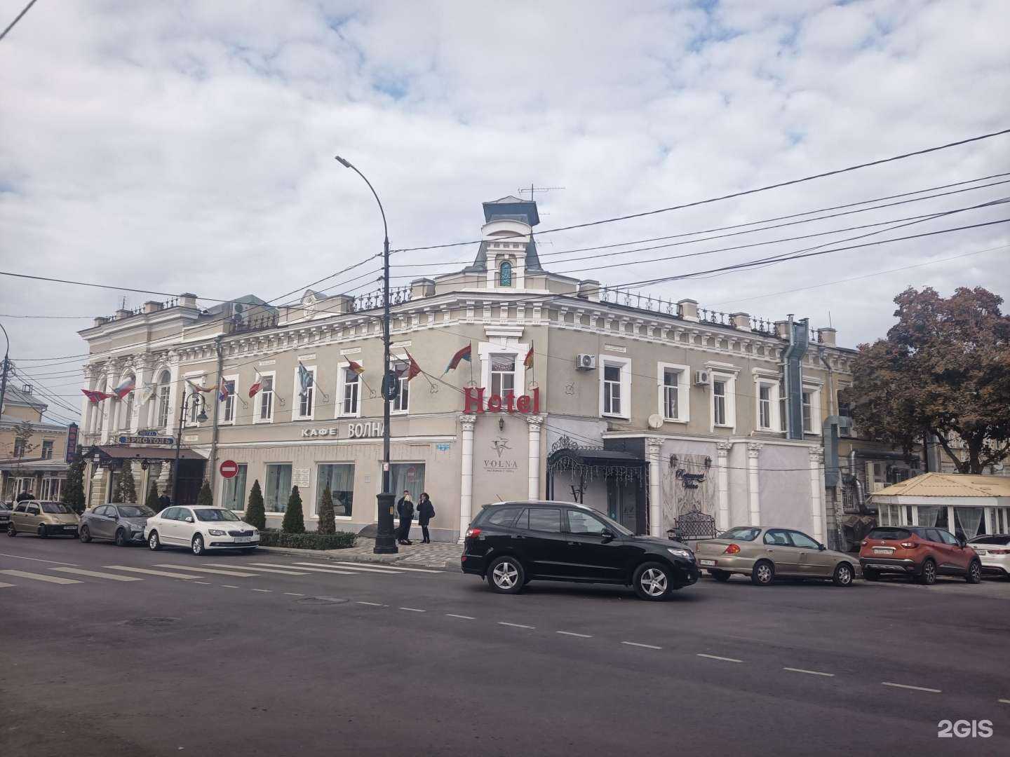 Отзывы на компанию Ремонтыч в Таганроге c фото - фотография 2 из 2