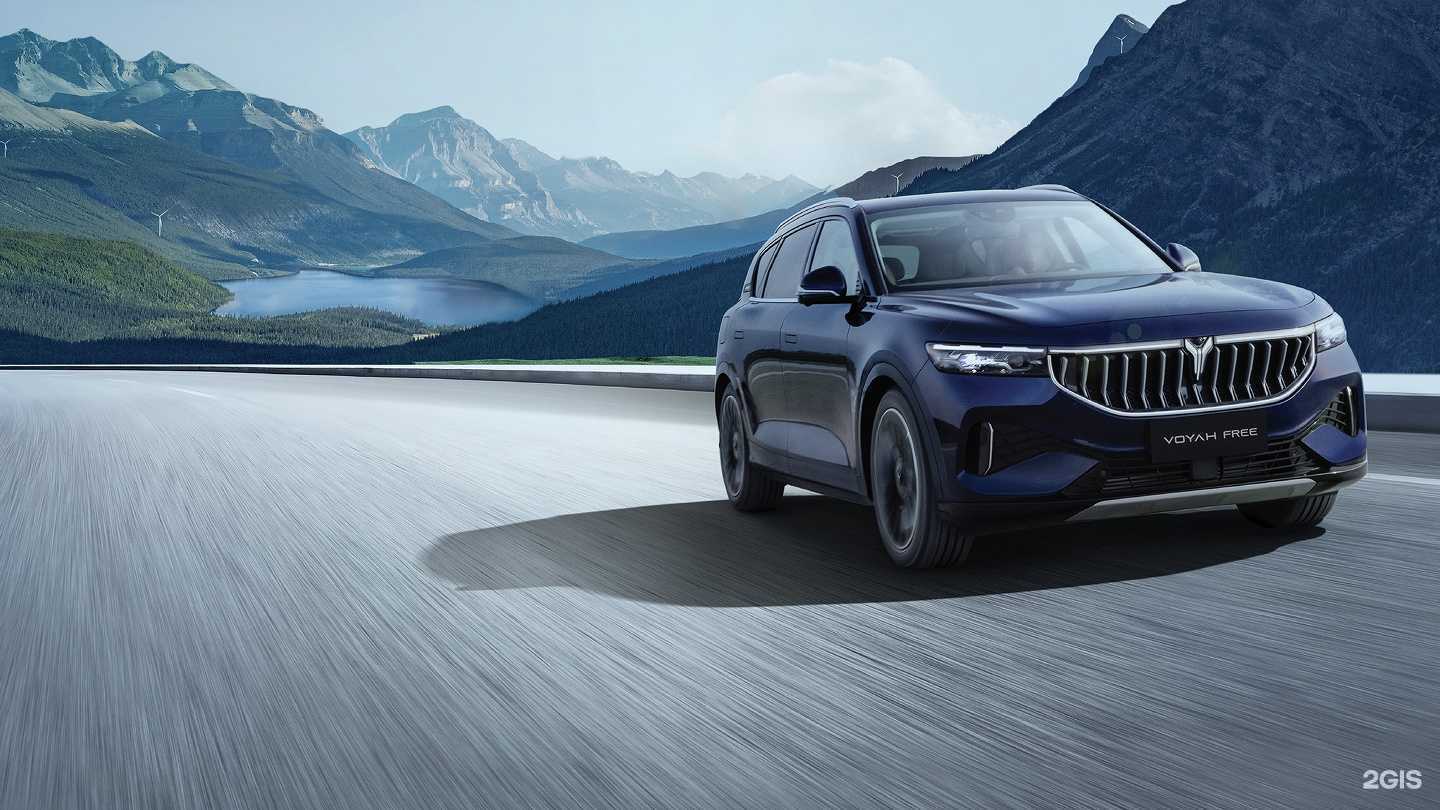 Отзывы на компанию Voyah АвтоТракт в Владимире c фото