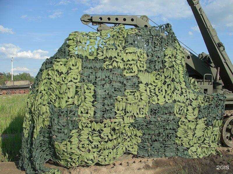 Отзывы на компанию Торг-Сиз в Долгопрудном c фото