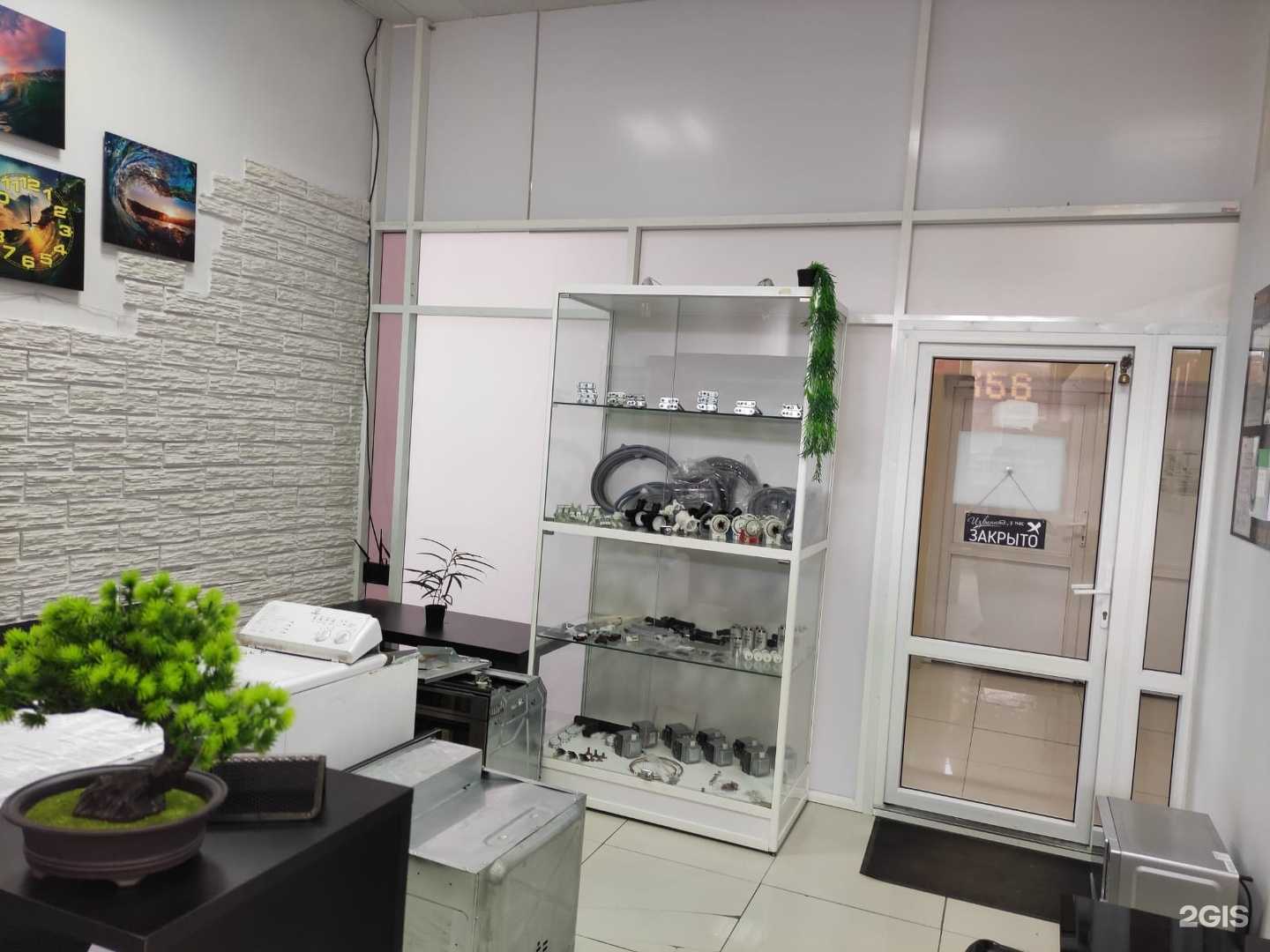 Отзывы на компанию РемТех56 в г. Оренбург c фото