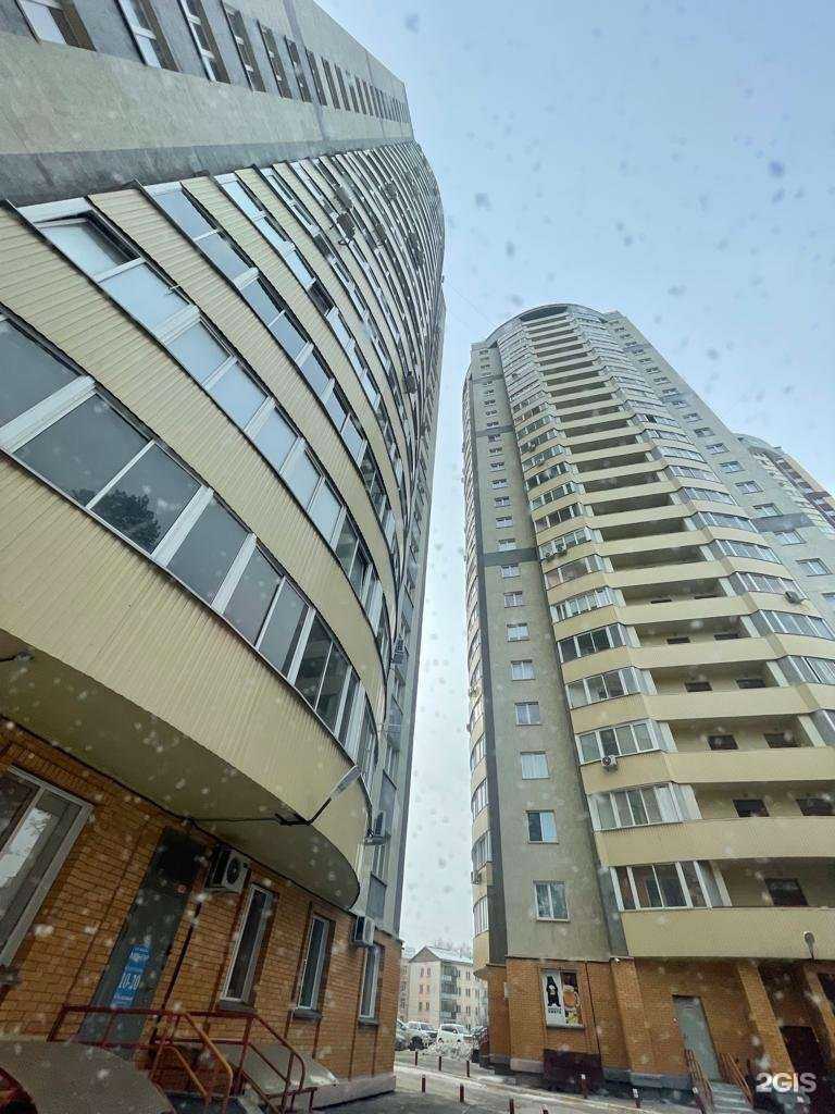 Отзывы на компанию Надзор НСО в Новосибирске c фото - фотография 2 из 2