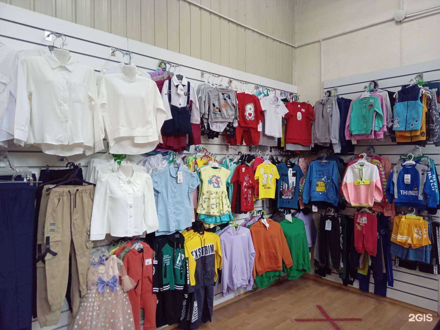 Отзывы на компанию Coop Shoes в г. Улан-Удэ c фото