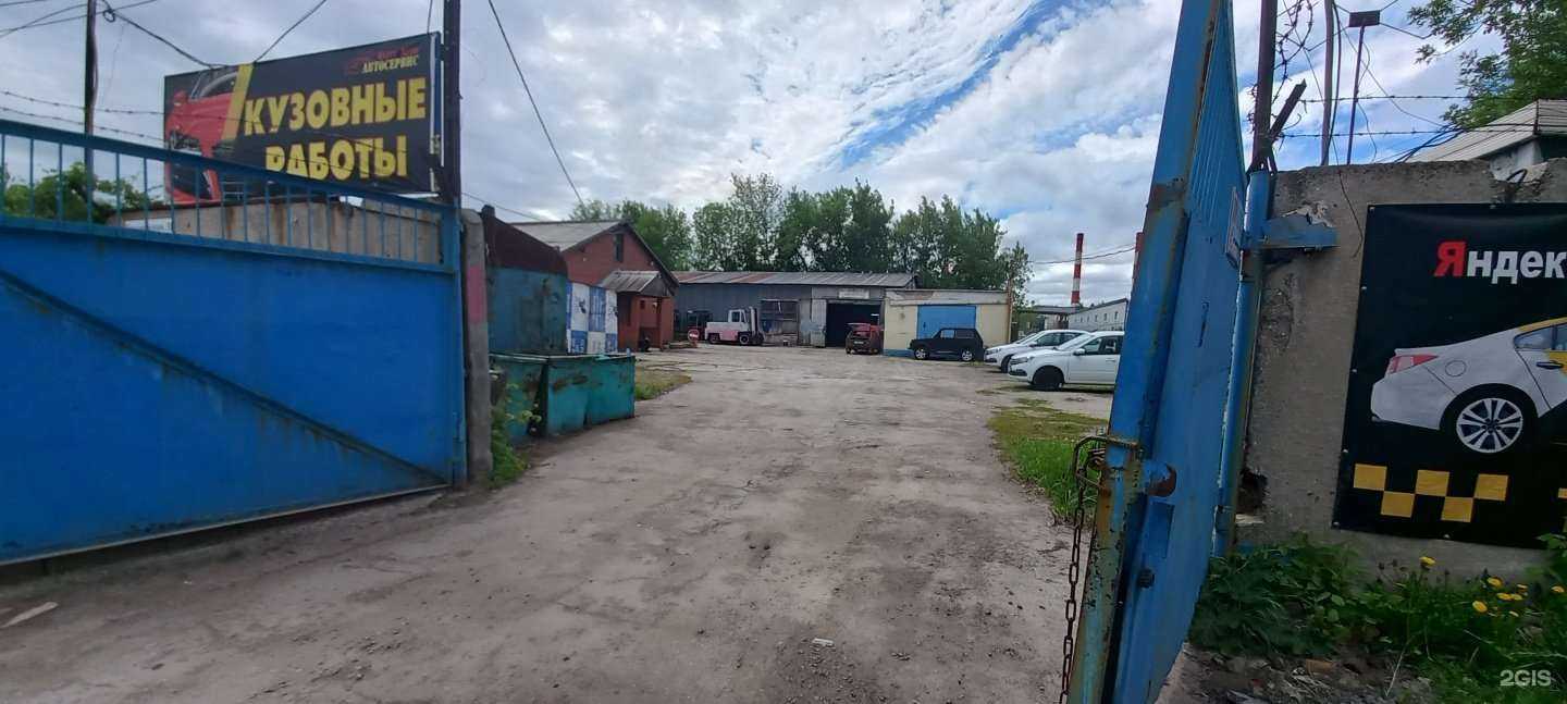 Отзывы на компанию Elite avto в Самаре c фото