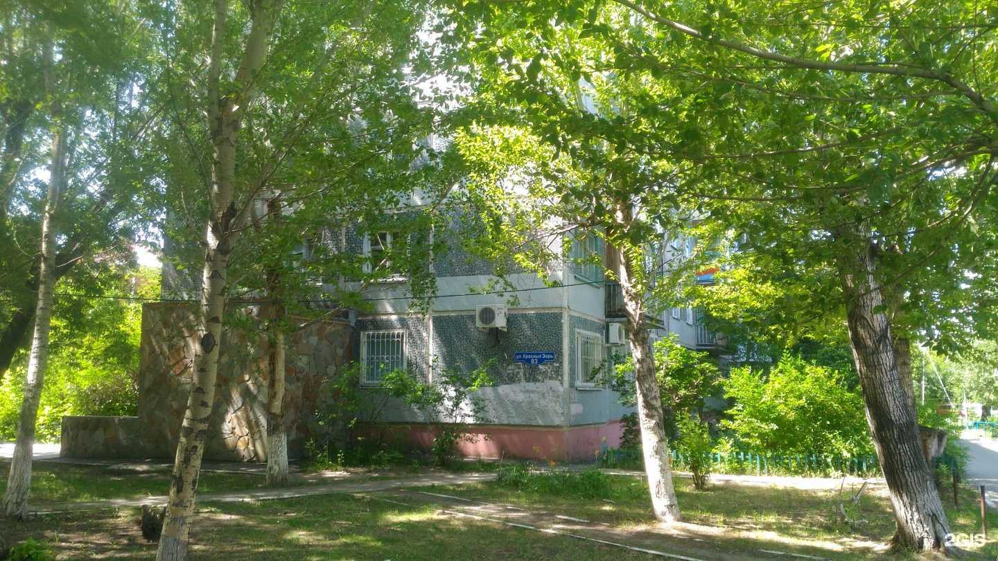 Отзывы на компанию Криан в Омске c фото - фотография 2 из 2