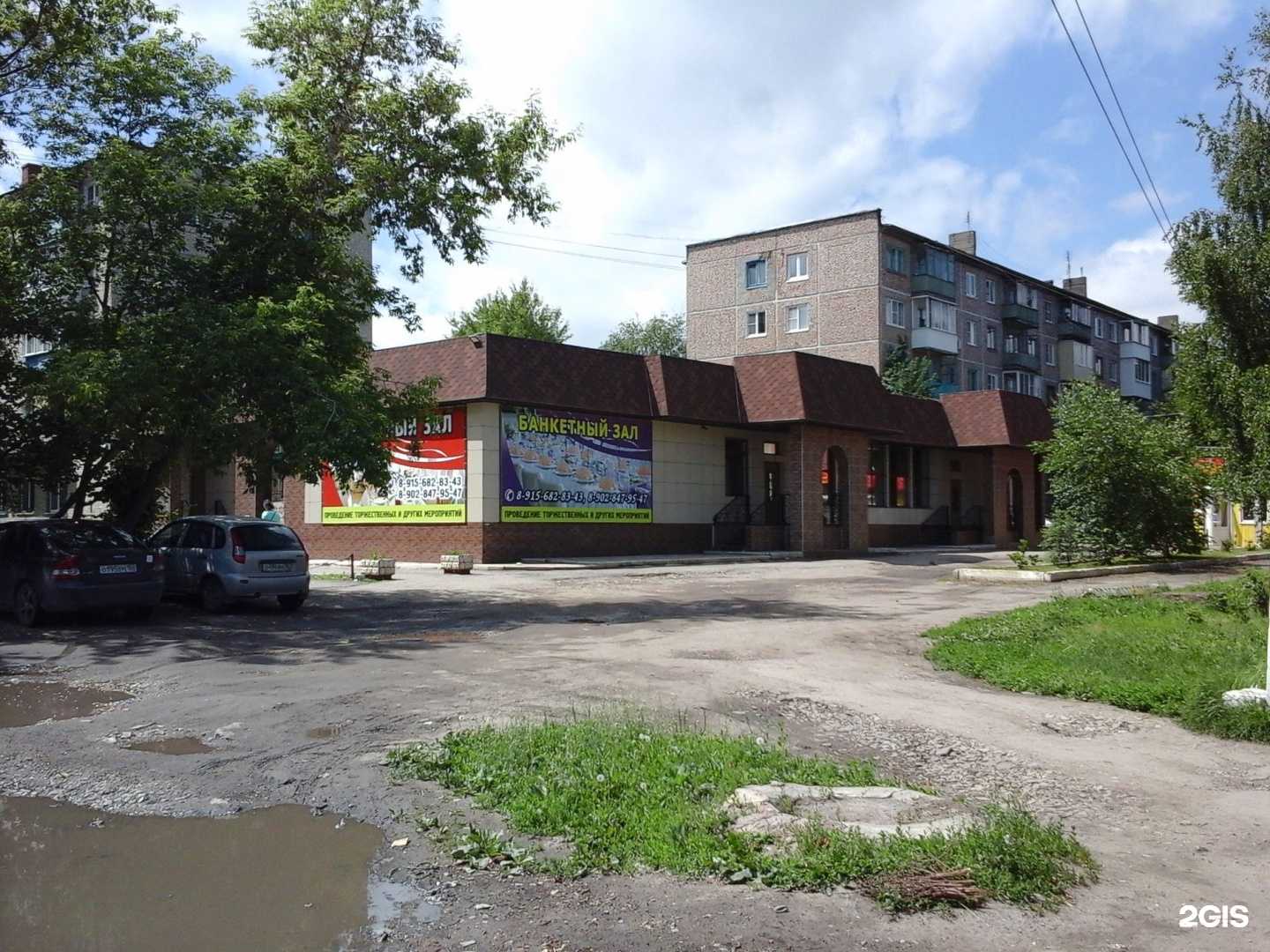 Отзывы на компанию Парикмахерская в Новомосковске c фото - фотография 2 из 2