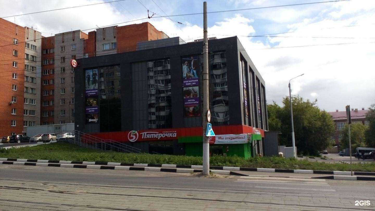 Отзывы на компанию Пятый элемент в Туле c фото - фотография 2 из 2