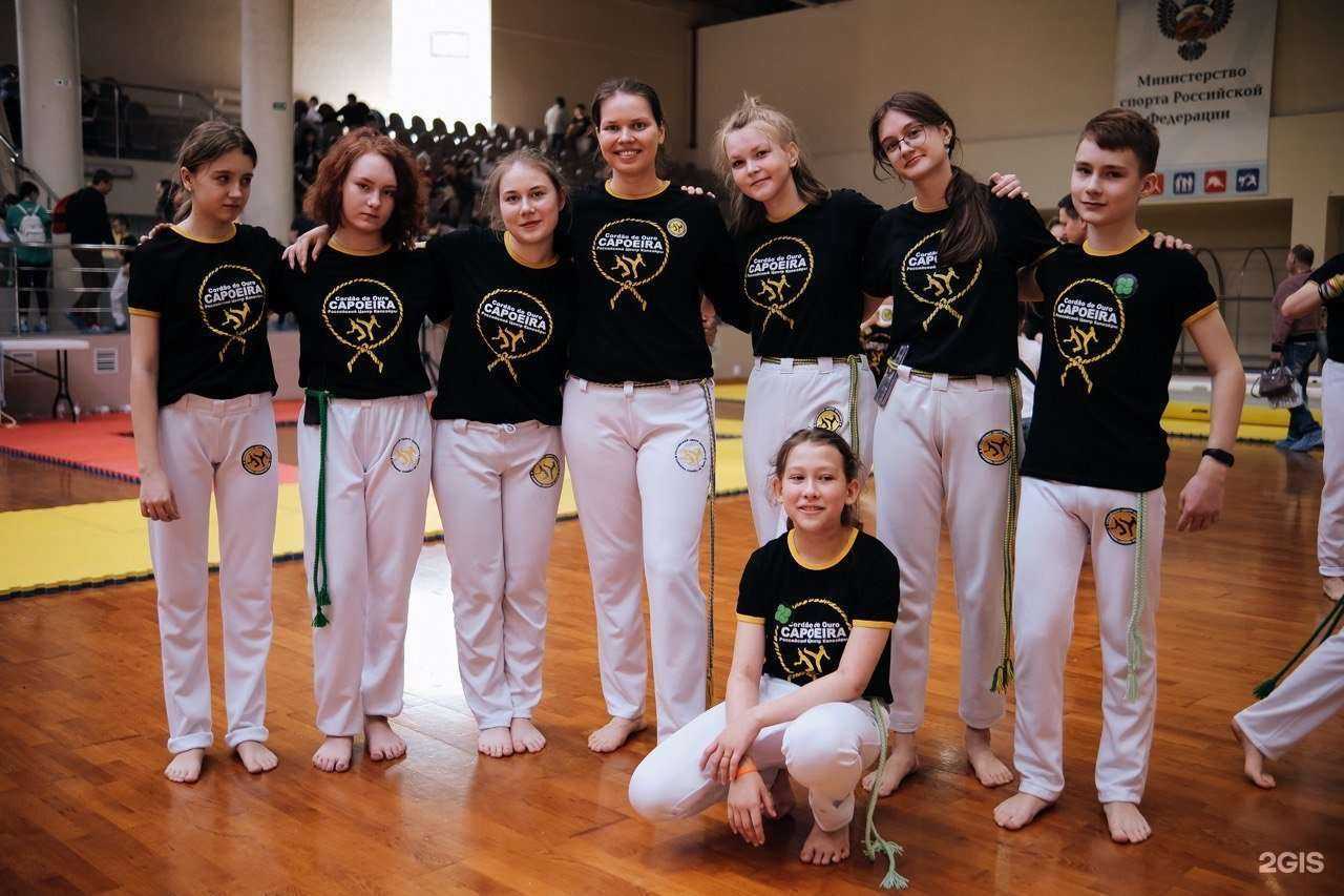 Отзывы на компанию Российский Центр Капоэйры в Кирове c фото