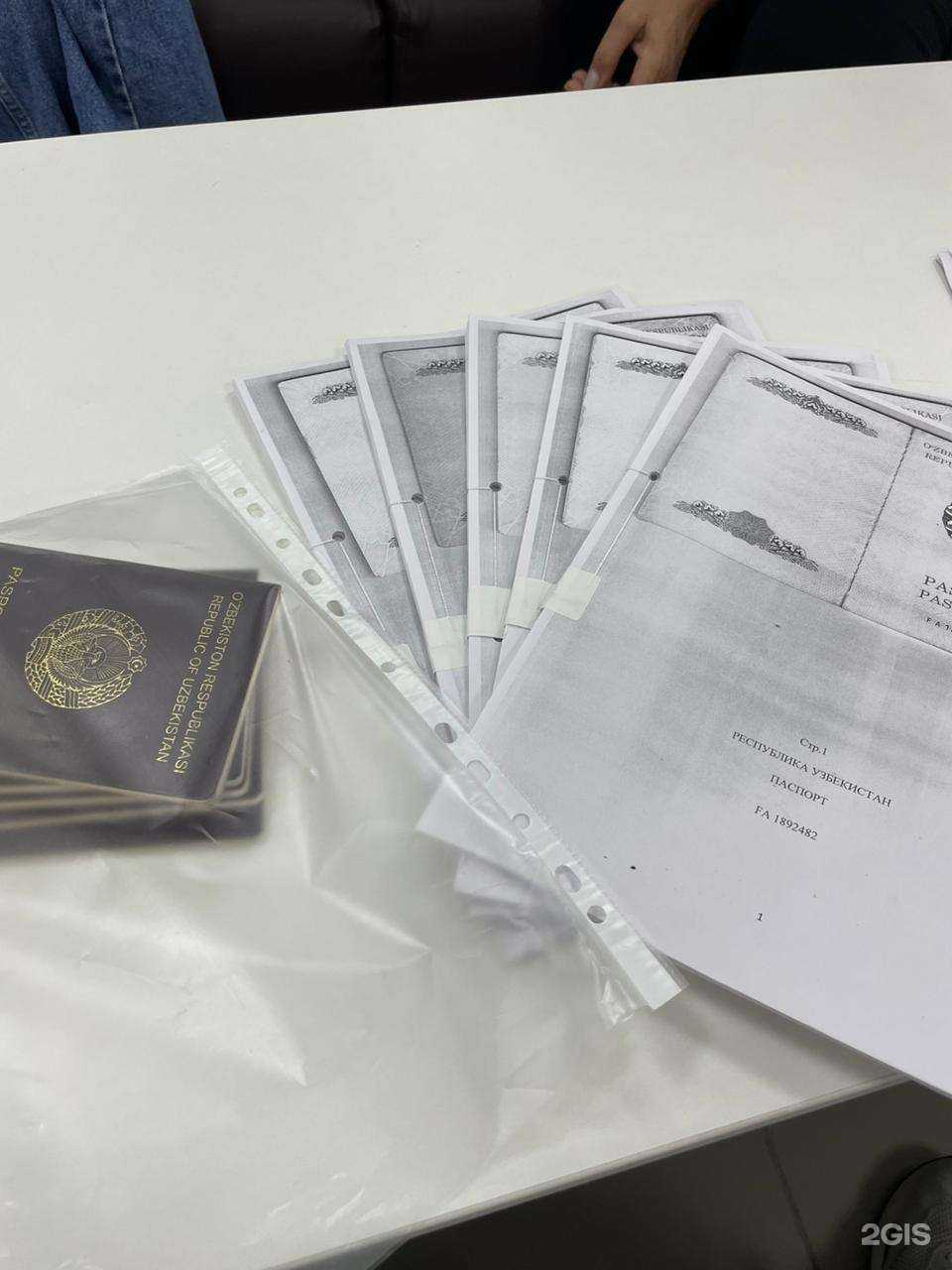 Отзывы на компанию Бюро переводов в Сочи c фото