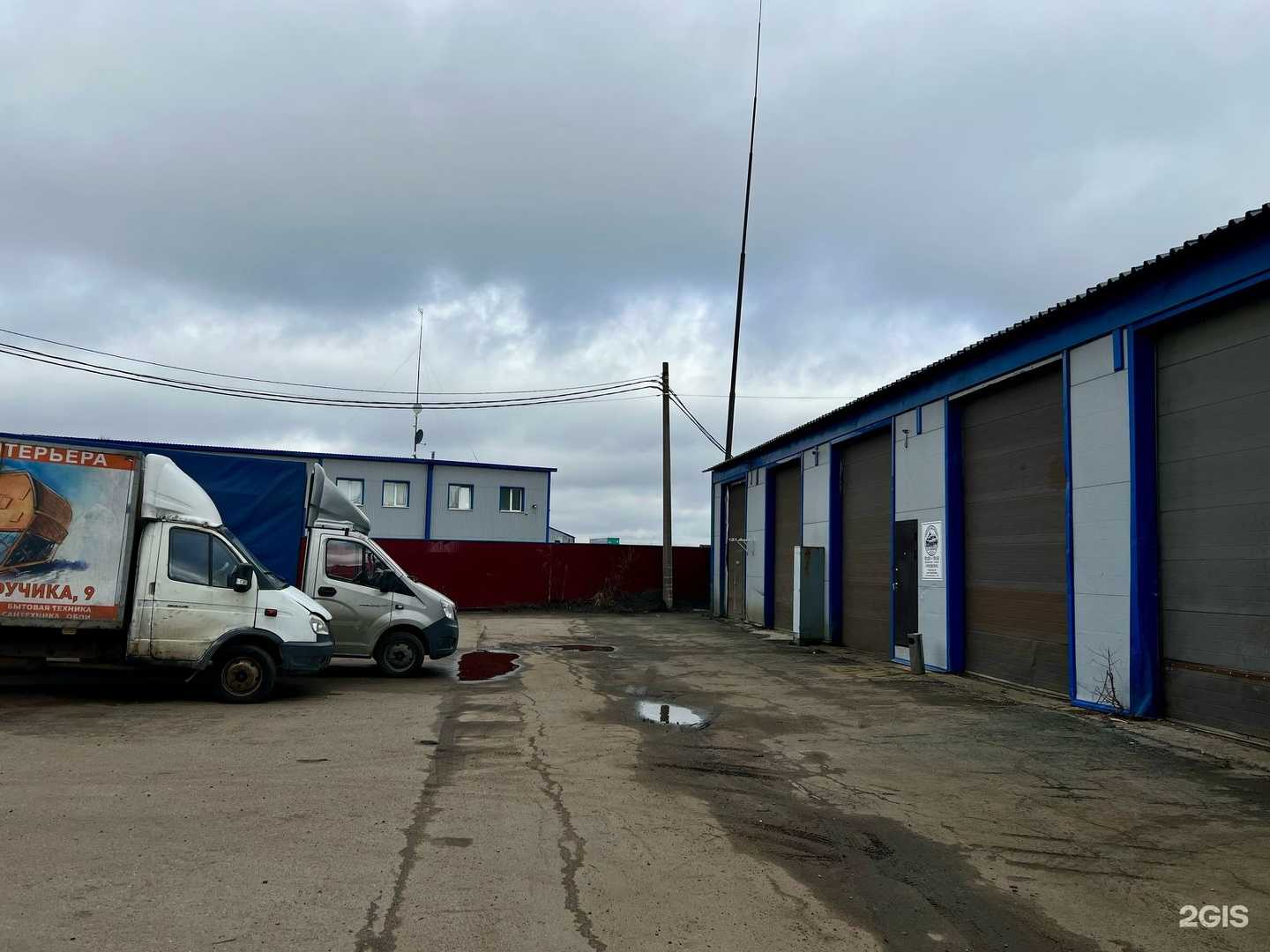 Отзывы на компанию CarTech Solutions в Санкт-Петербурге c фото